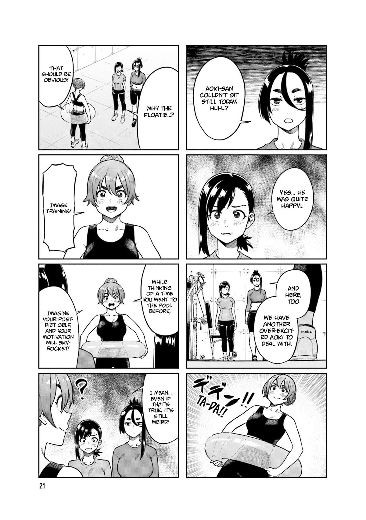 Kawaii Joushi wo Komarasetai Chap 71 - Next Chap 72
