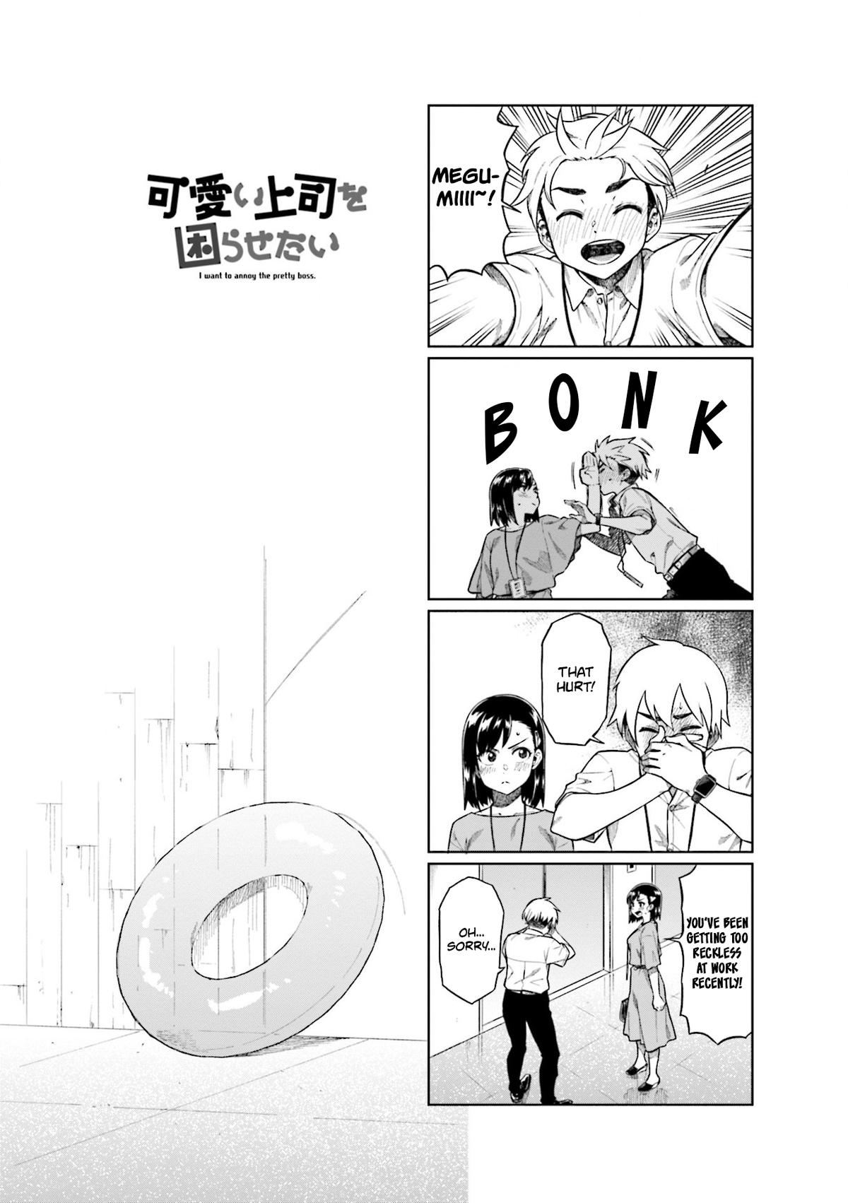 Kawaii Joushi wo Komarasetai Chap 71 - Next Chap 72