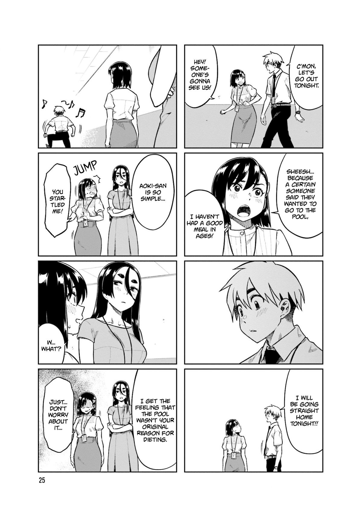 Kawaii Joushi wo Komarasetai Chap 71 - Next Chap 72