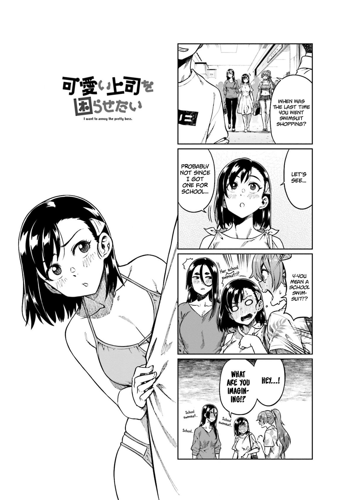 Kawaii Joushi wo Komarasetai Chap 72 - Next Chap 73