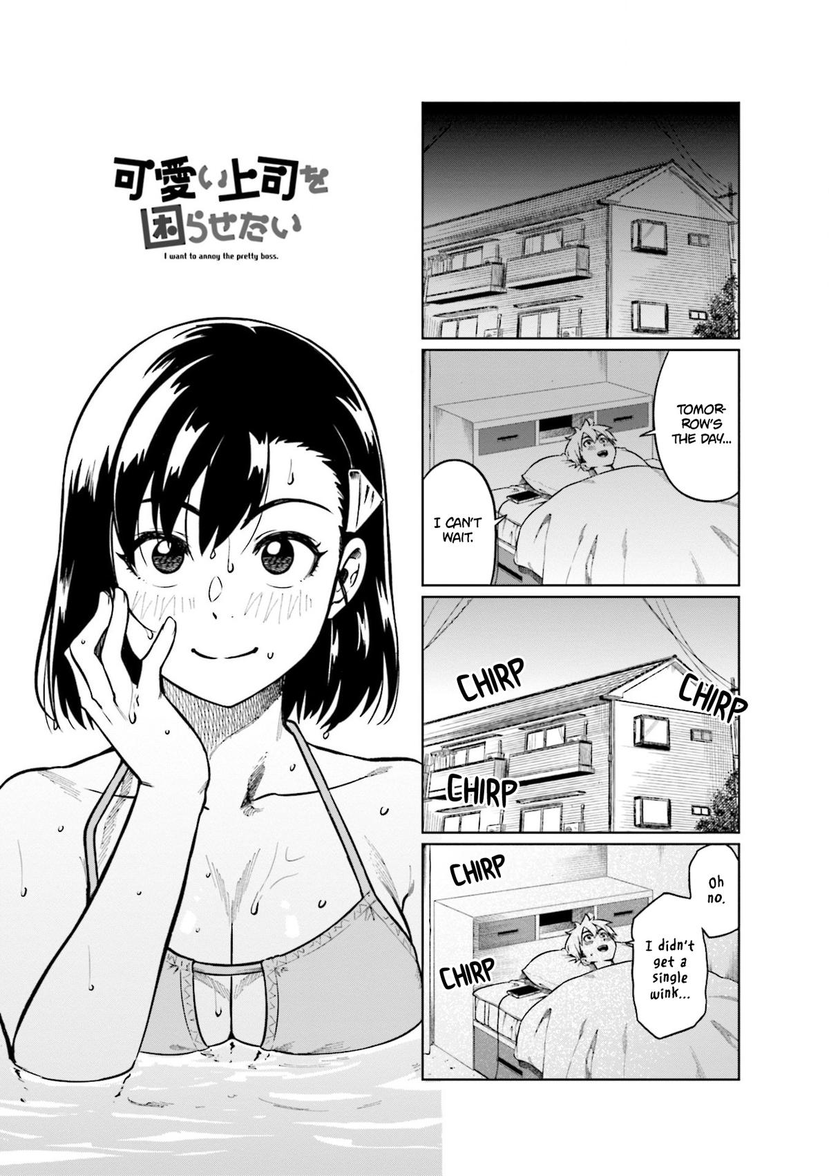 Kawaii Joushi wo Komarasetai Chap 73 - Next Chap 74