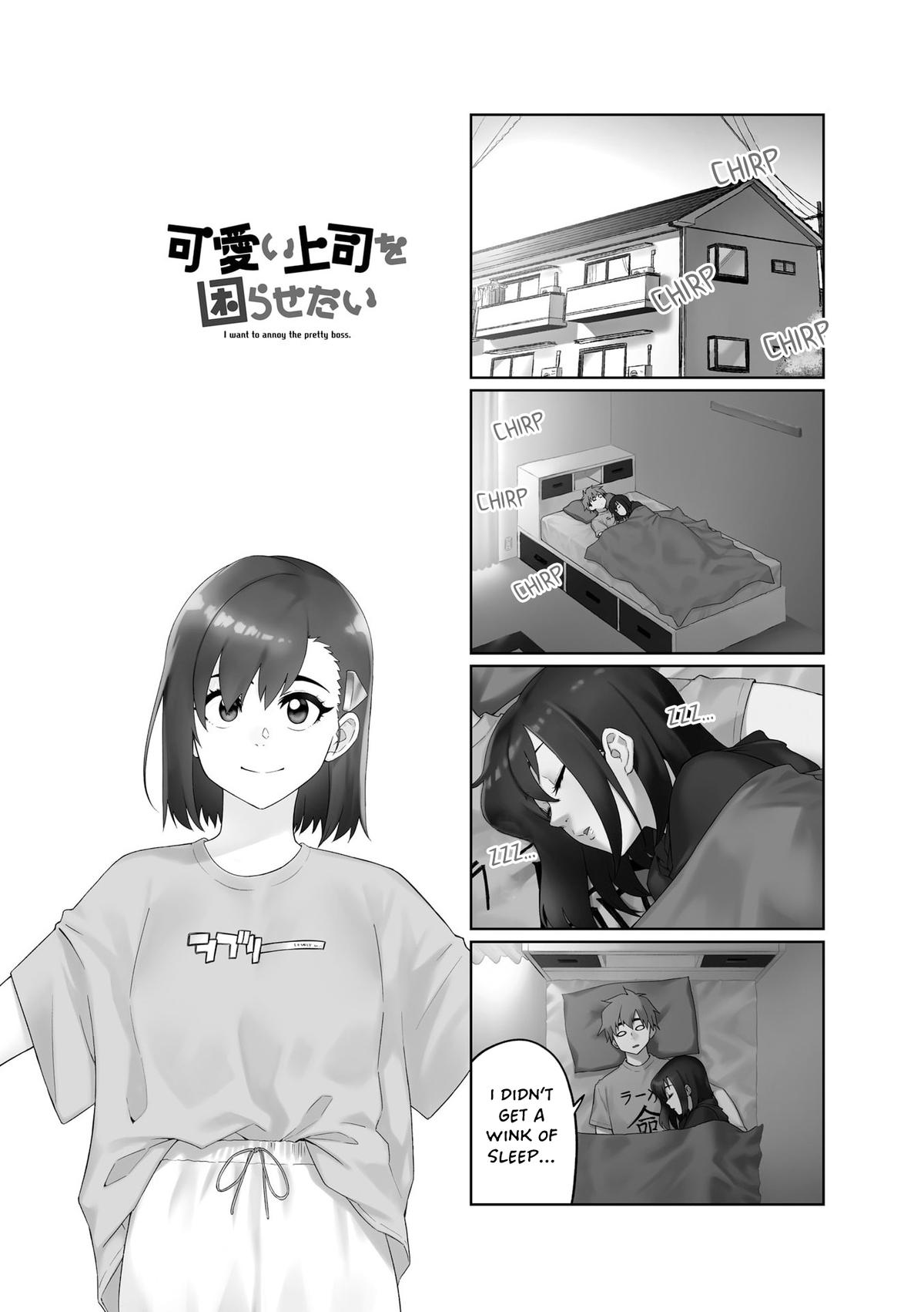 Kawaii Joushi wo Komarasetai Chap 87 - Next Chap 88