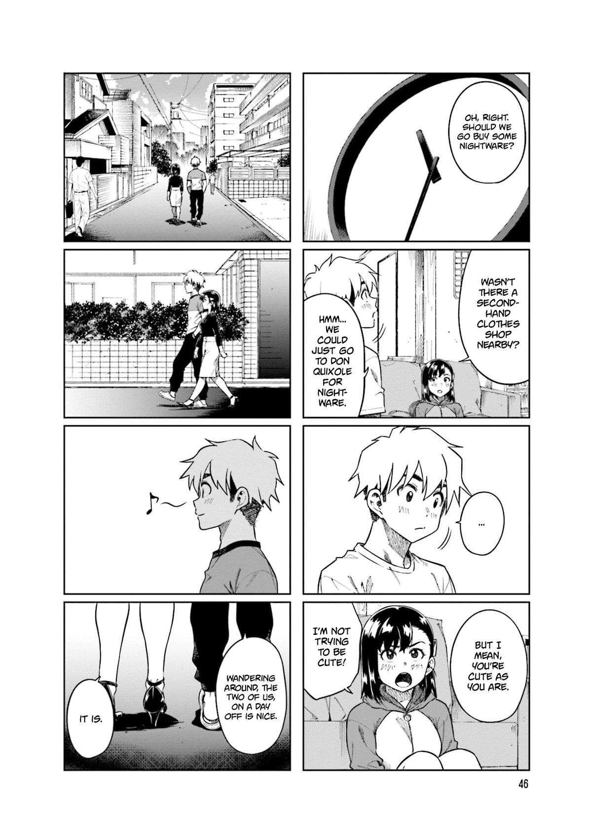 Kawaii Joushi wo Komarasetai Chap 87 - Next Chap 88
