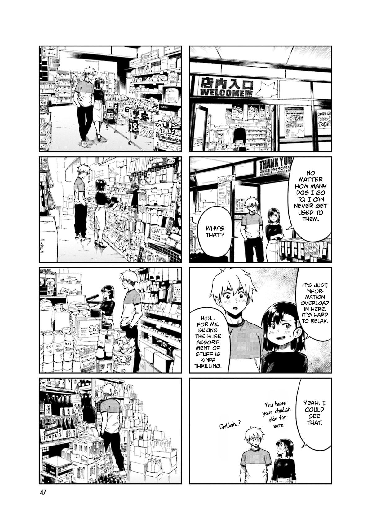 Kawaii Joushi wo Komarasetai Chap 87 - Next Chap 88