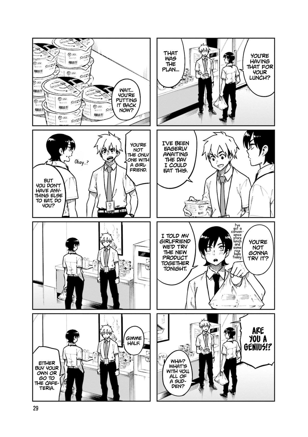 Kawaii Joushi wo Komarasetai Chap 85 - Next Chap 86