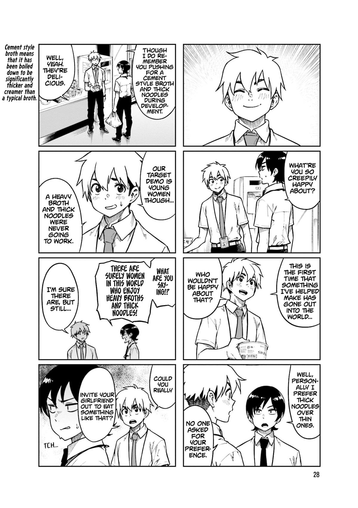 Kawaii Joushi wo Komarasetai Chap 85 - Next Chap 86