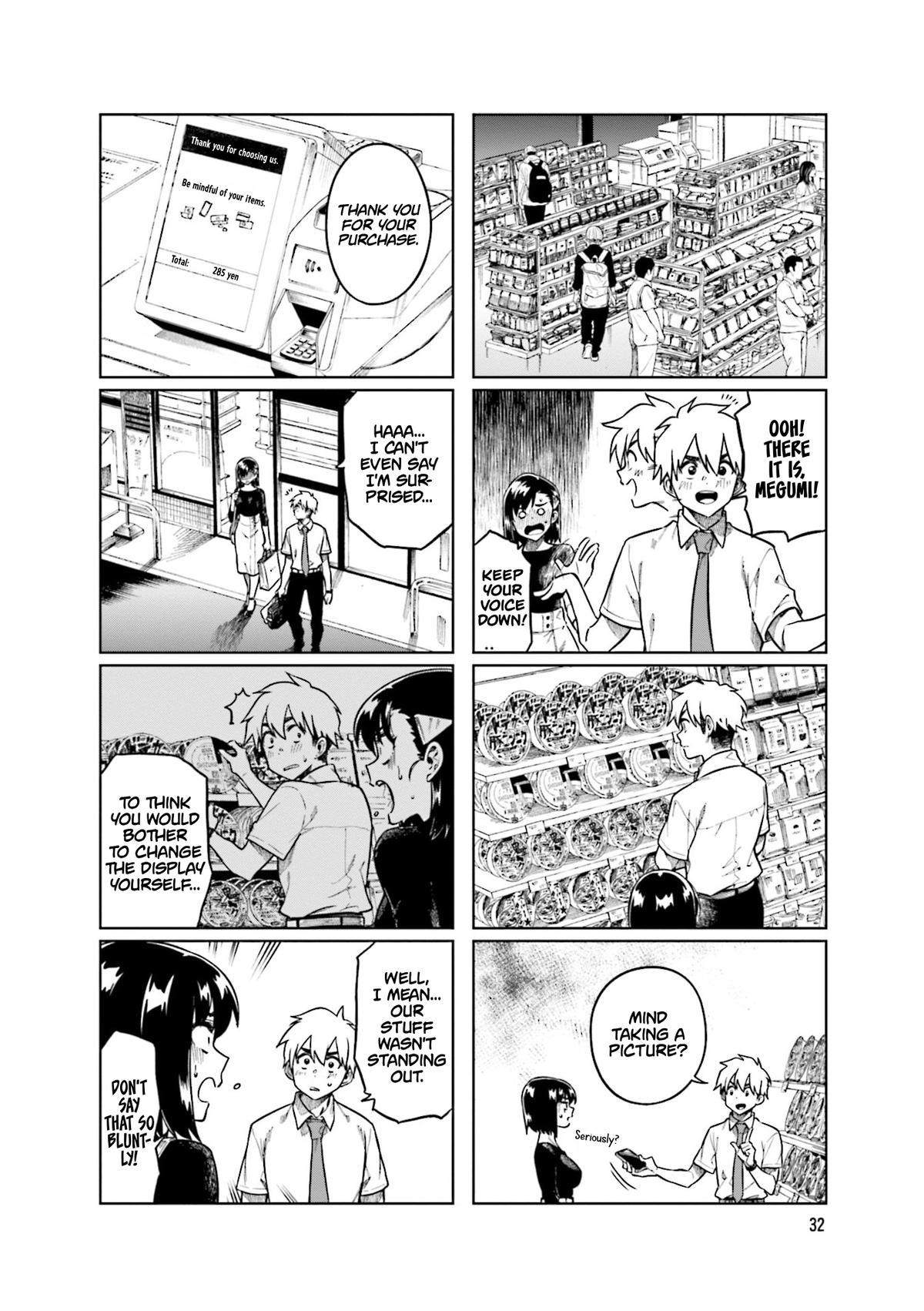 Kawaii Joushi wo Komarasetai Chap 85 - Next Chap 86