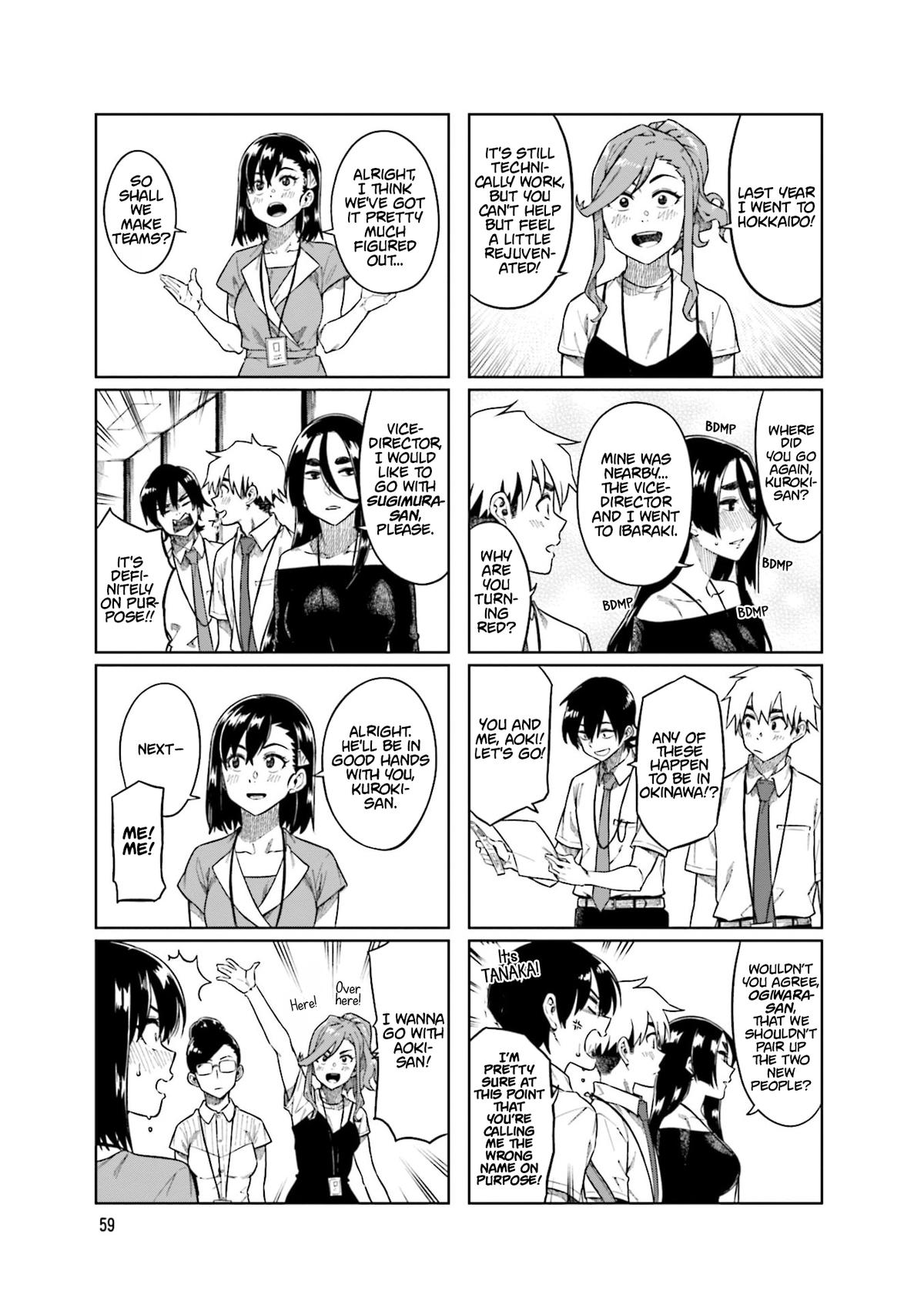 Kawaii Joushi wo Komarasetai Chap 88 - Next Chap 89