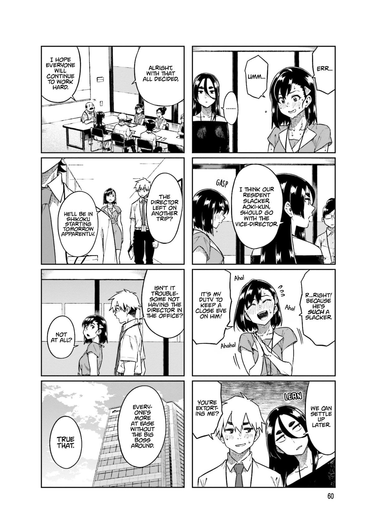 Kawaii Joushi wo Komarasetai Chap 88 - Next Chap 89