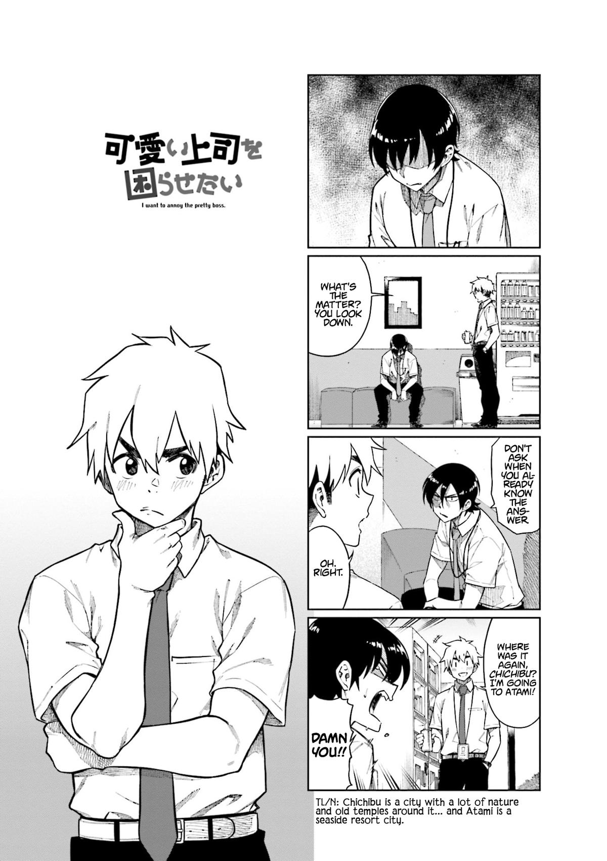 Kawaii Joushi wo Komarasetai Chap 89 - Next Chap 90
