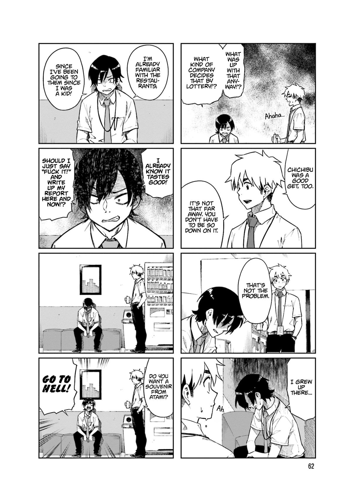 Kawaii Joushi wo Komarasetai Chap 89 - Next Chap 90