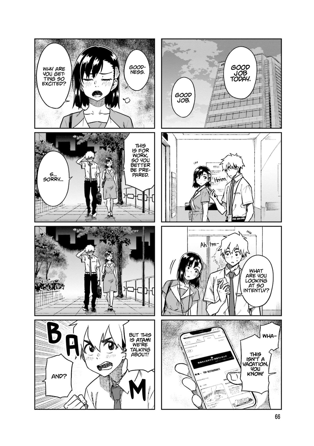 Kawaii Joushi wo Komarasetai Chap 89 - Next Chap 90