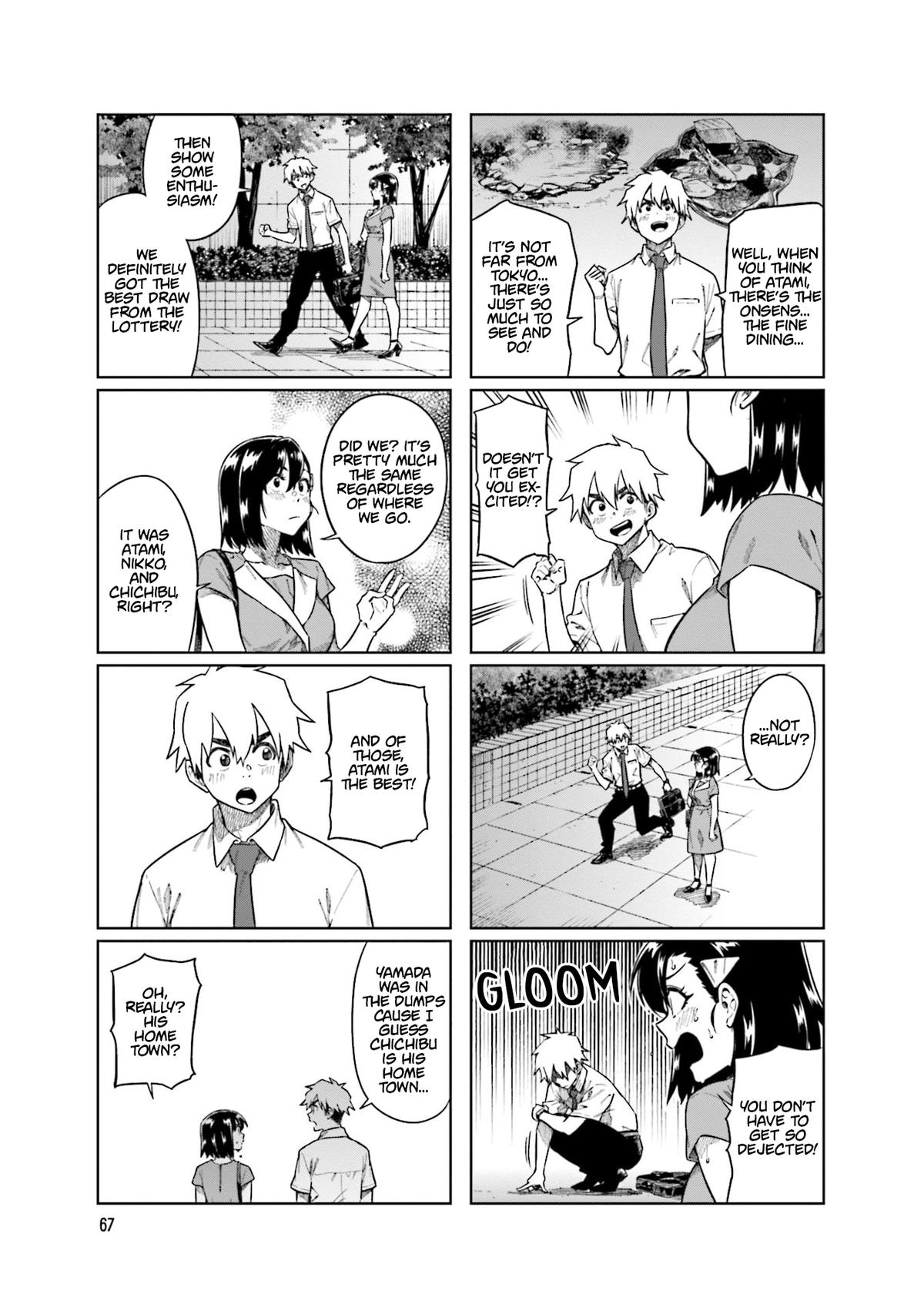Kawaii Joushi wo Komarasetai Chap 89 - Next Chap 90