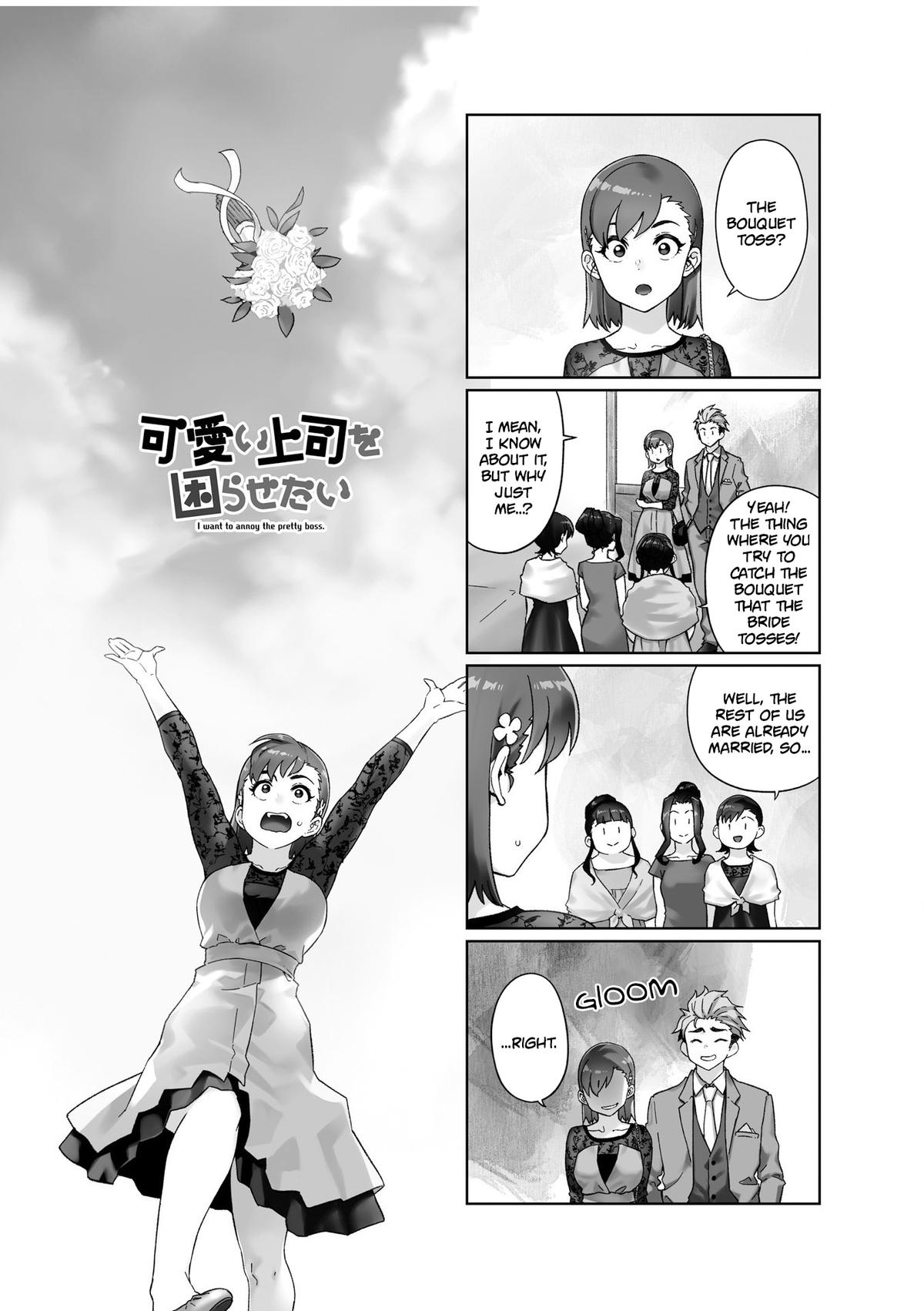 Kawaii Joushi wo Komarasetai Chap 80 - Next Chap 81