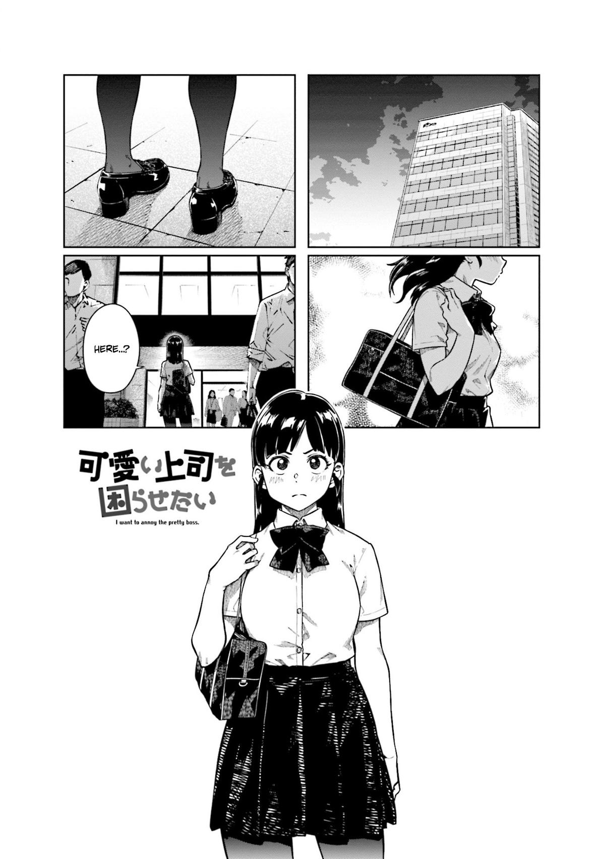 Kawaii Joushi wo Komarasetai Chap 81 - Next Chap 82