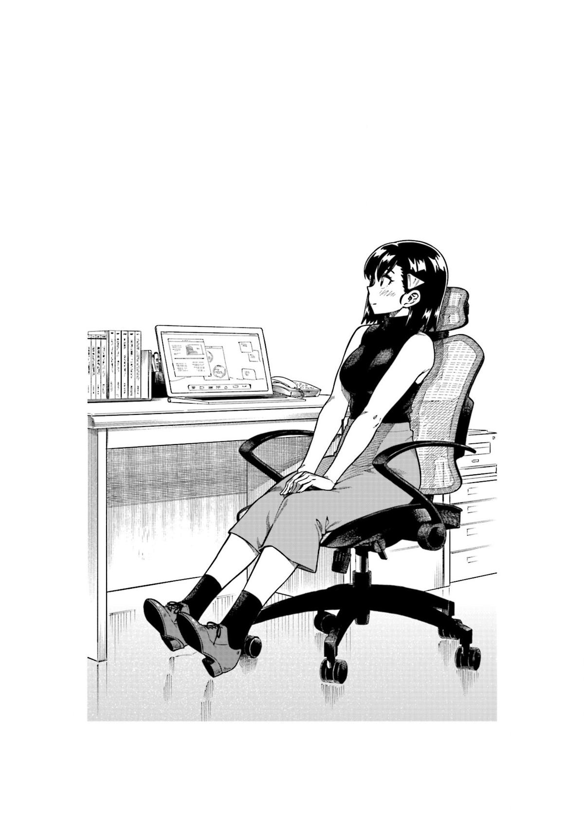 Kawaii Joushi wo Komarasetai Chap 81 - Next Chap 82