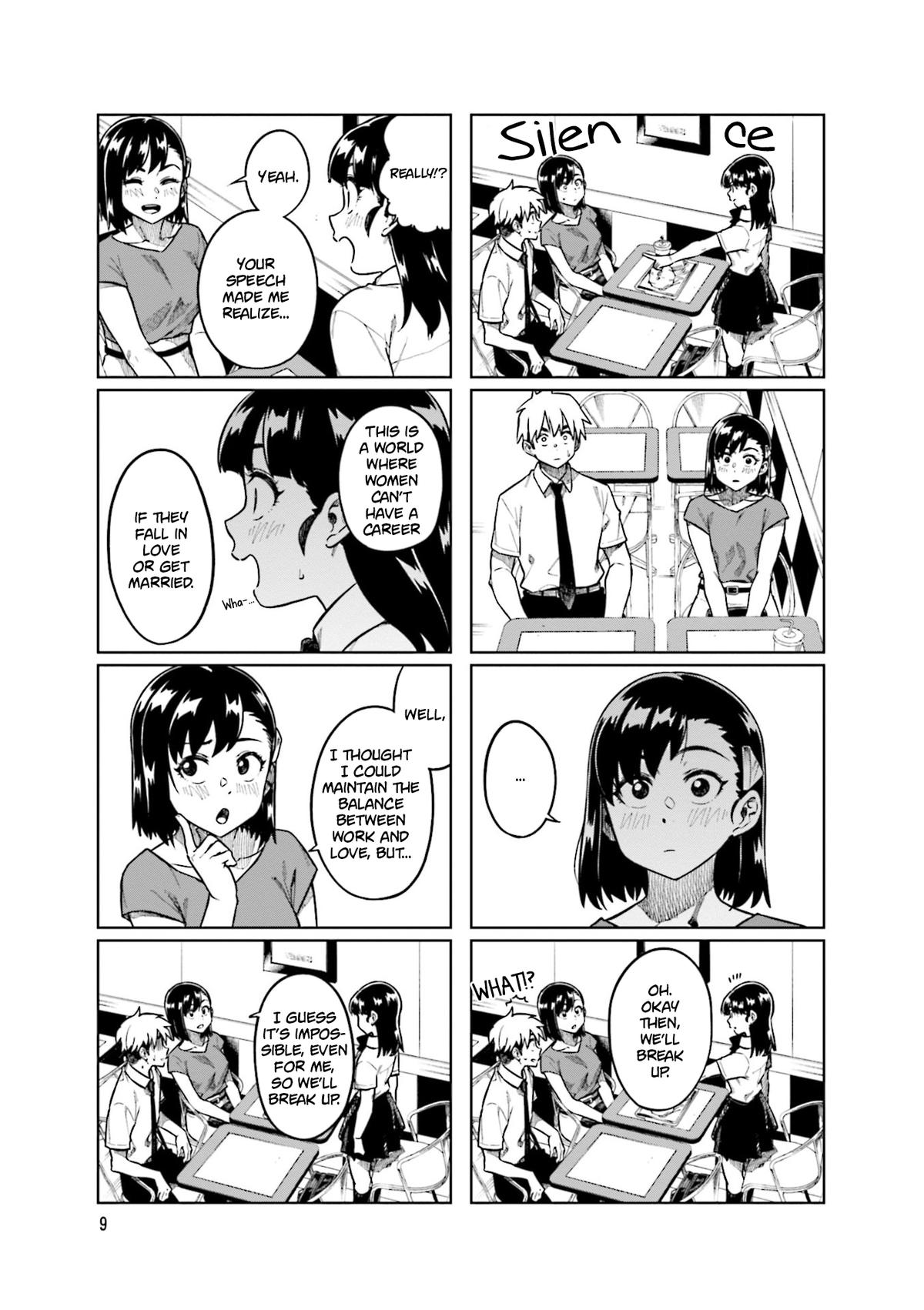 Kawaii Joushi wo Komarasetai Chap 82 - Next Chap 83