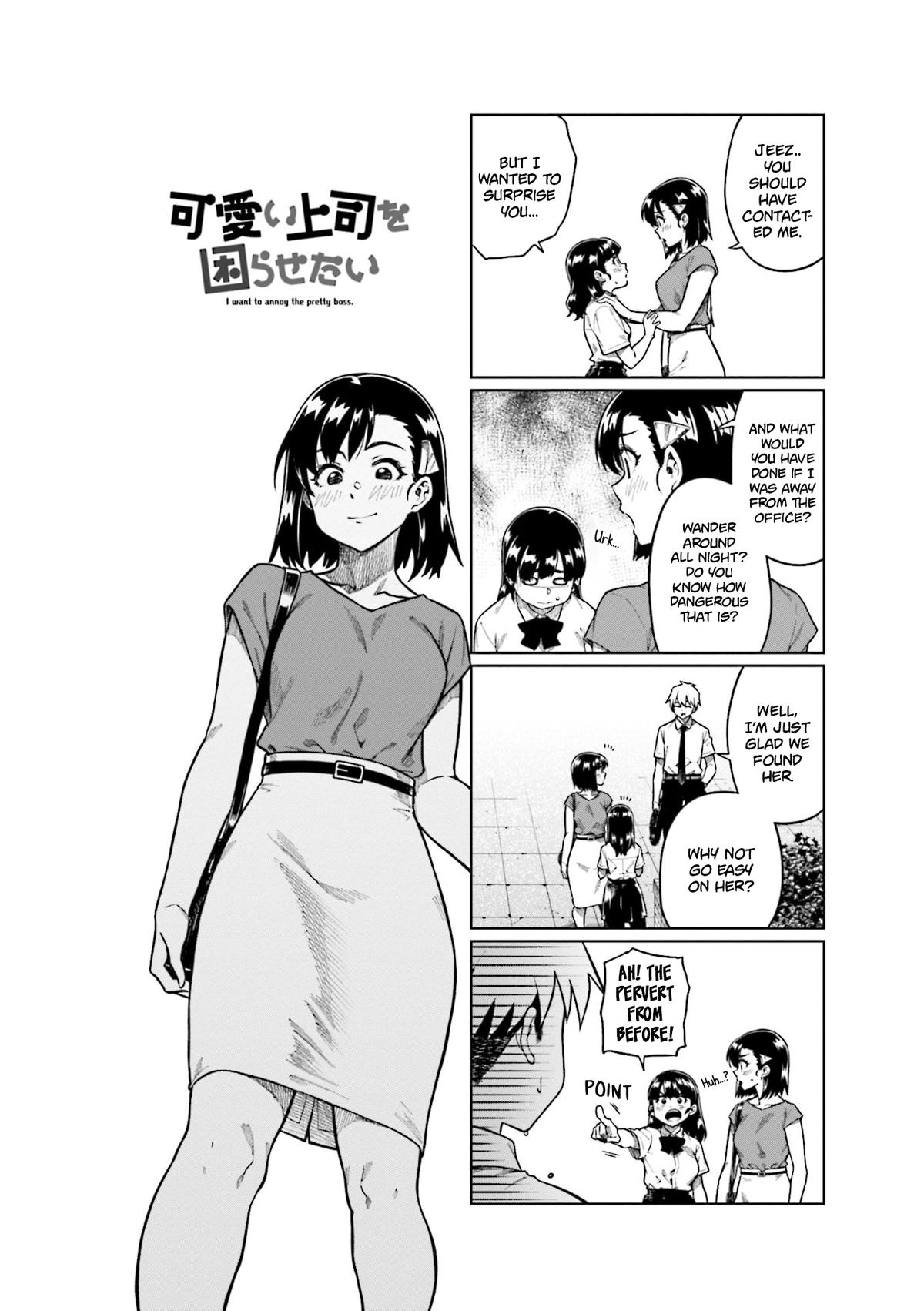 Kawaii Joushi wo Komarasetai Chap 82 - Next Chap 83