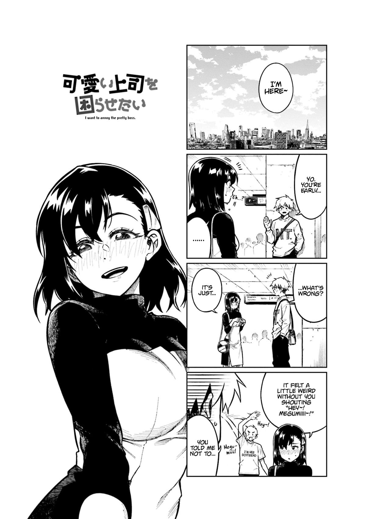 Kawaii Joushi wo Komarasetai Chap 97 - Next Chap 98