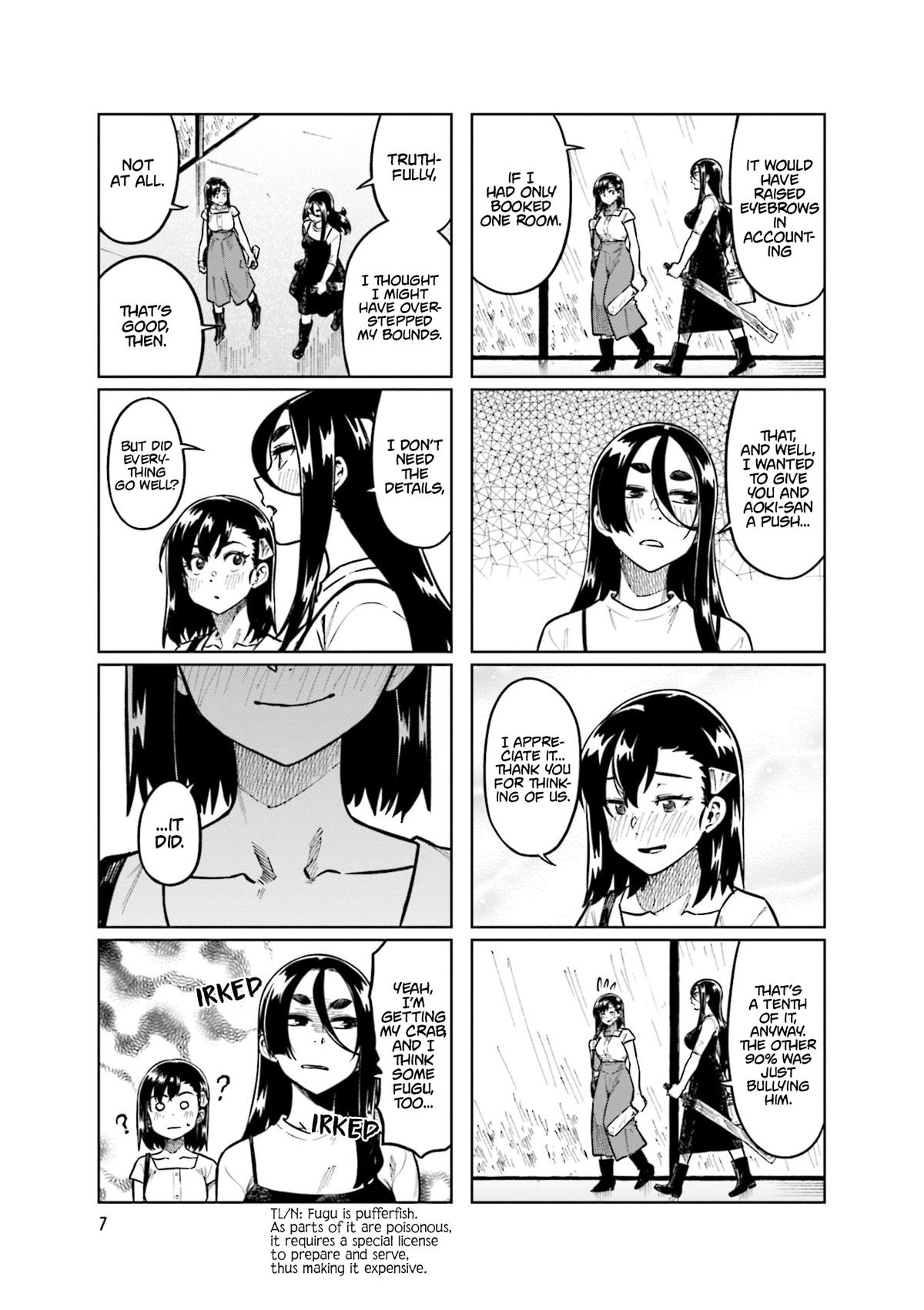 Kawaii Joushi wo Komarasetai Chap 95 - Next Chap 96