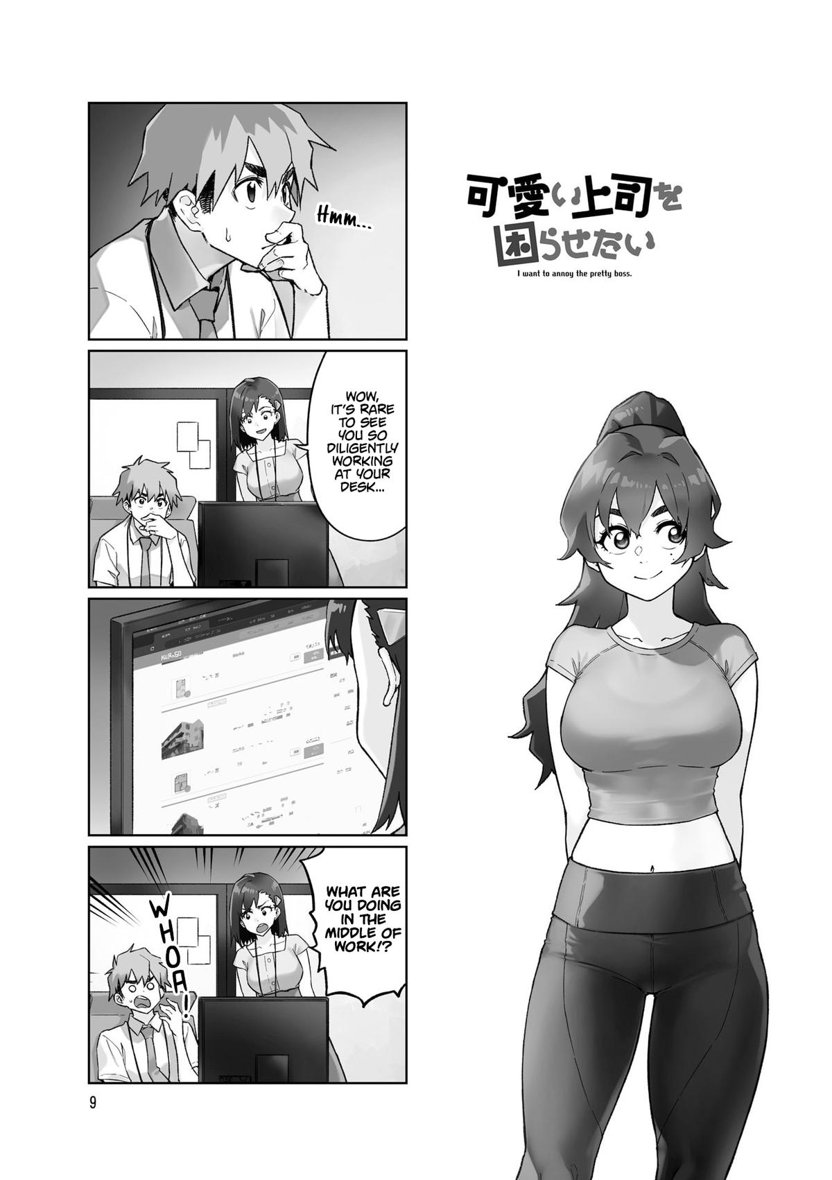 Kawaii Joushi wo Komarasetai Chap 96 - Next Chap 97