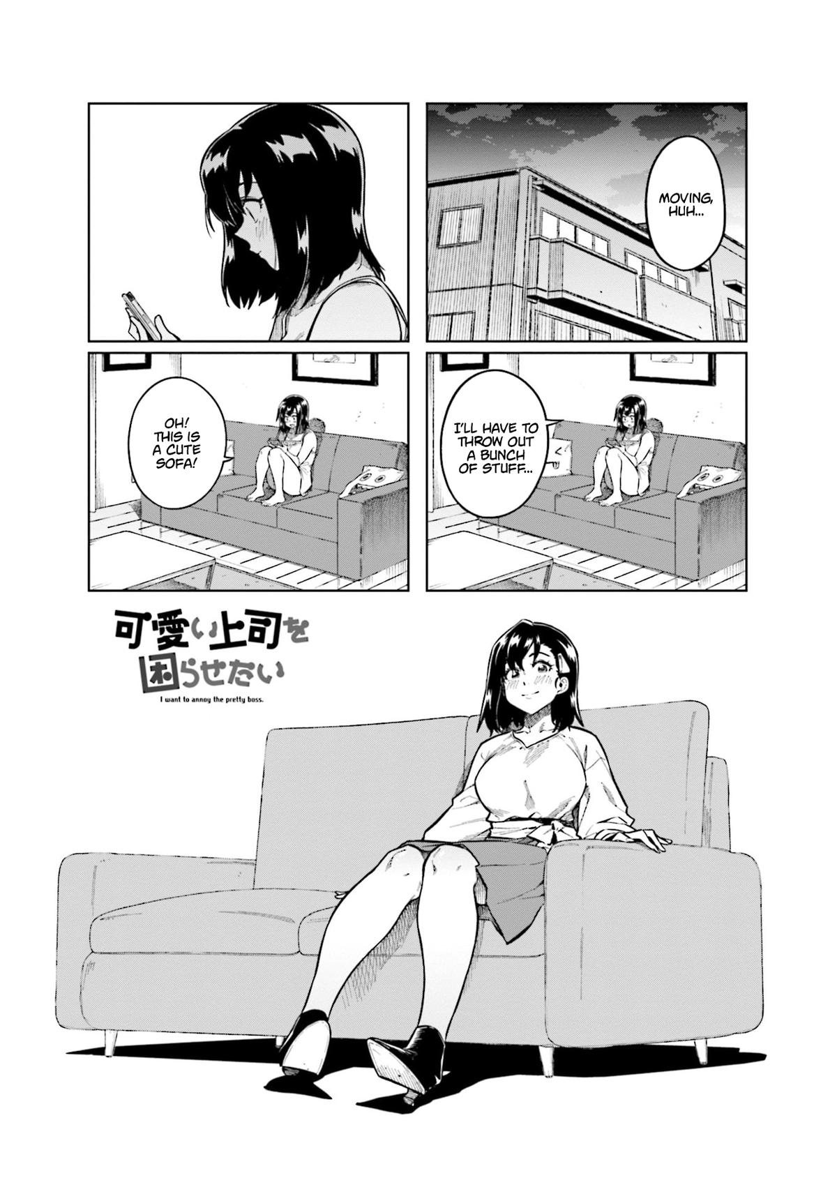 Kawaii Joushi wo Komarasetai Chap 98 - Next Chap 99