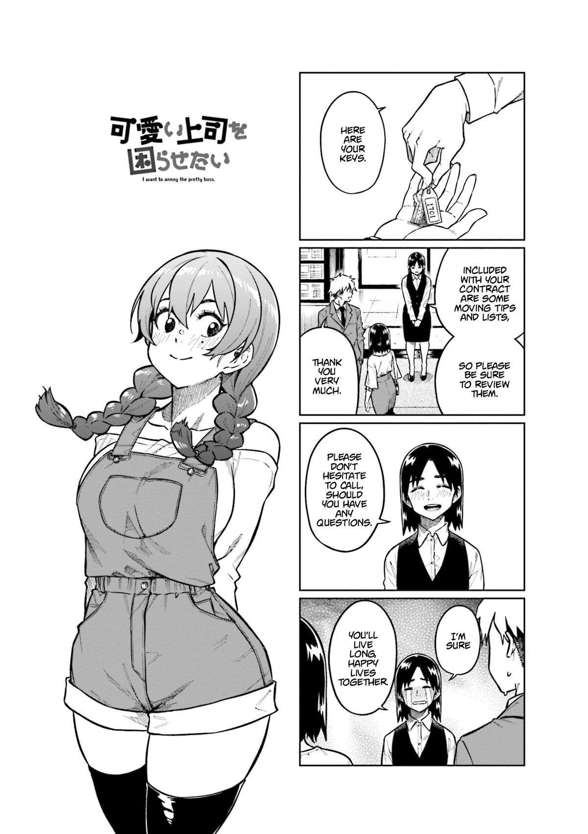 Kawaii Joushi wo Komarasetai Chap 99 - Next Chap 100