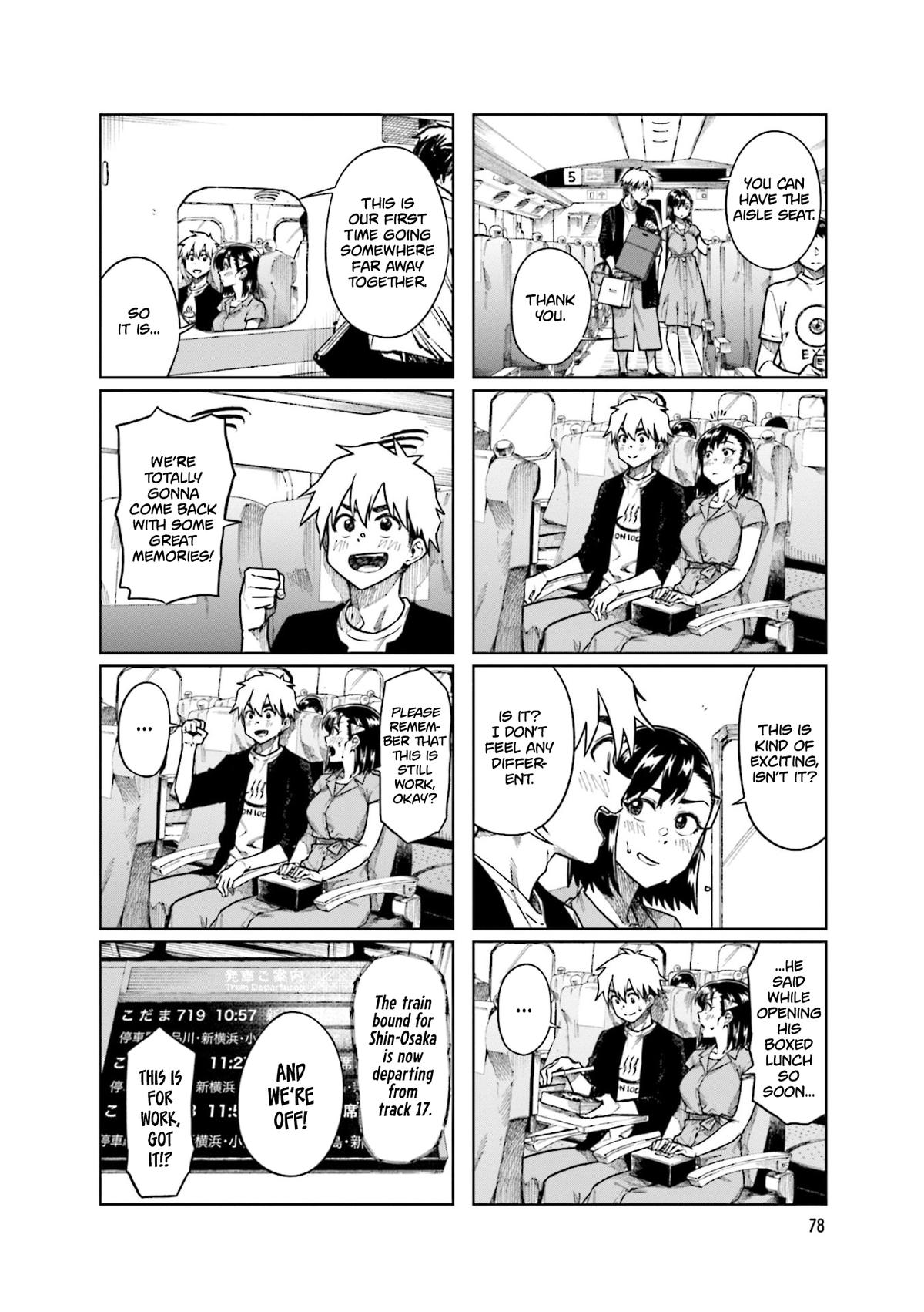 Kawaii Joushi wo Komarasetai Chap 90 - Next Chap 91