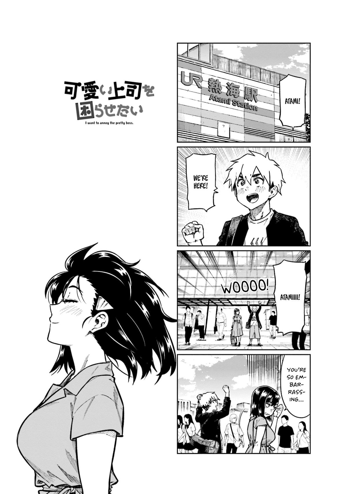 Kawaii Joushi wo Komarasetai Chap 91 - Next Chap 92
