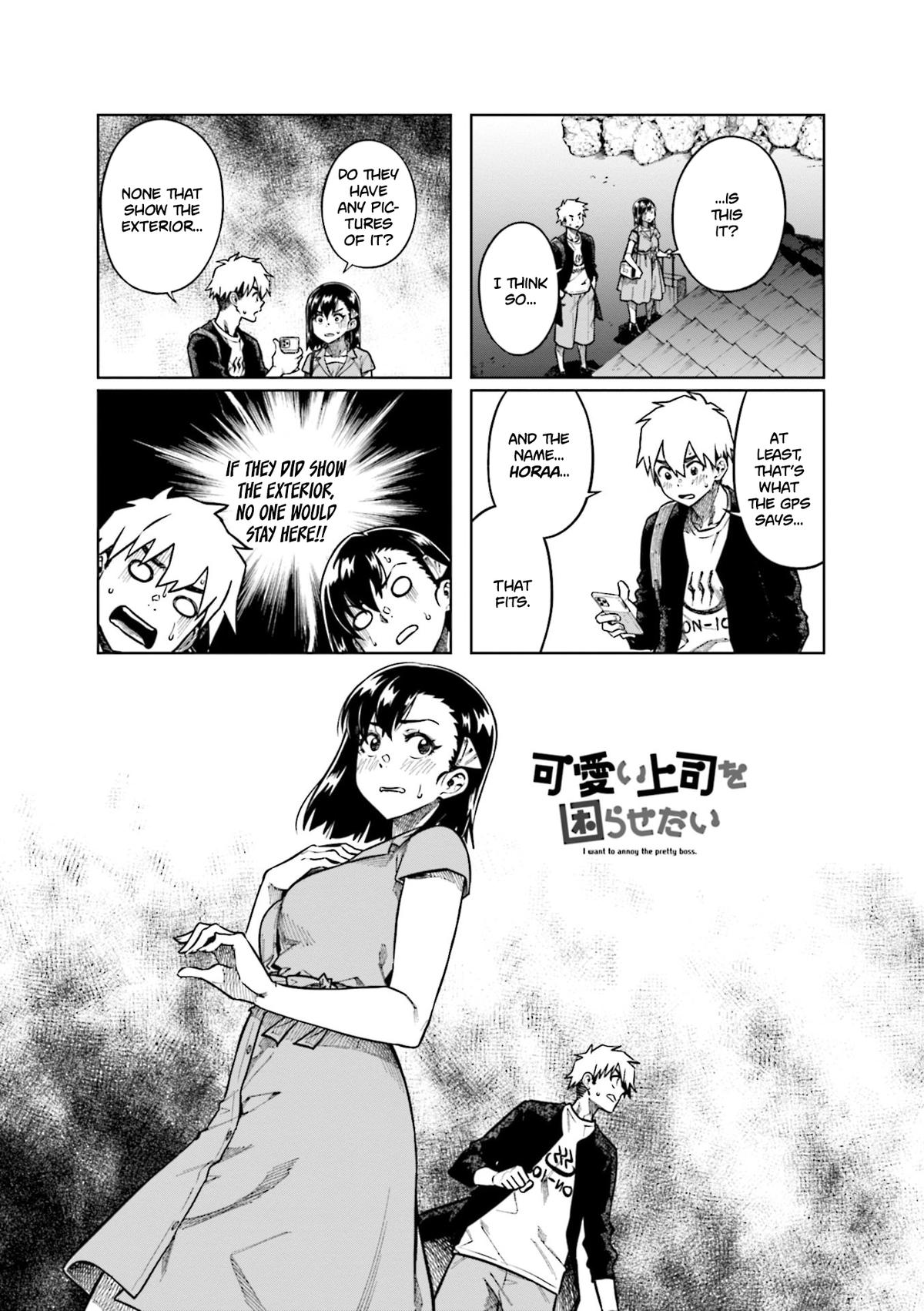 Kawaii Joushi wo Komarasetai Chap 92 - Next Chap 93