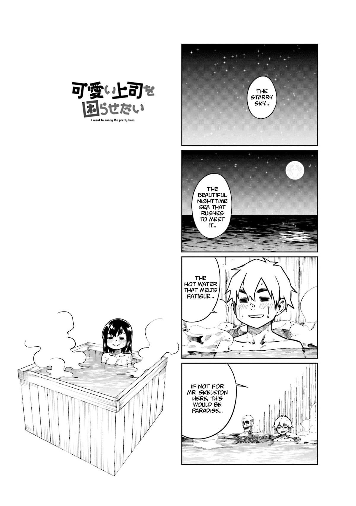 Kawaii Joushi wo Komarasetai Chap 93 - Next Chap 94