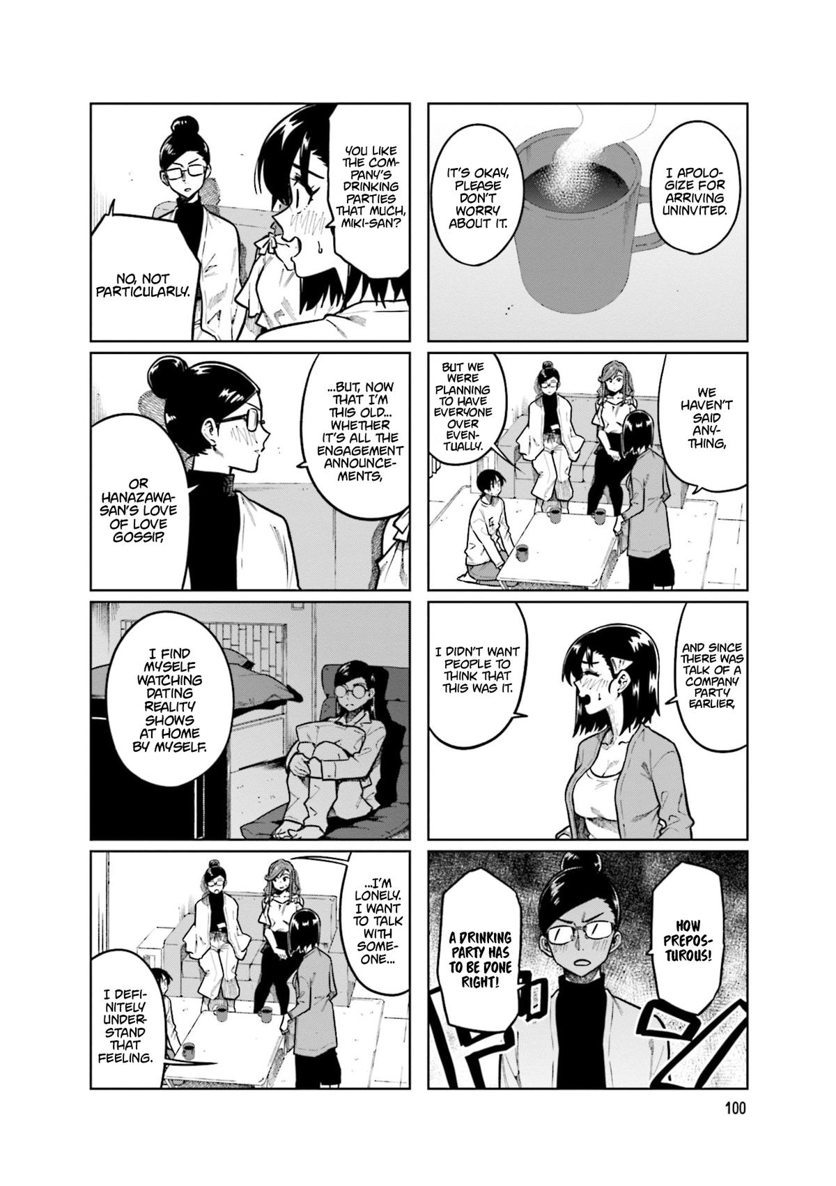 Kawaii Joushi wo Komarasetai Chap 107 - Next Chap 108