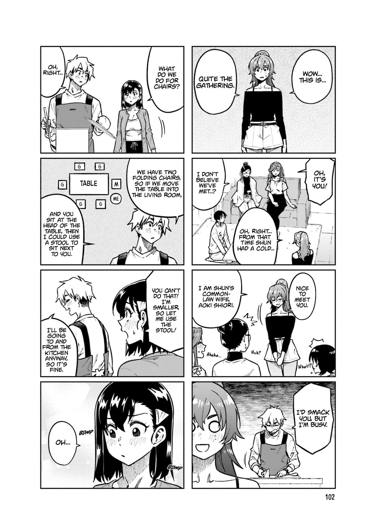 Kawaii Joushi wo Komarasetai Chap 107 - Next Chap 108