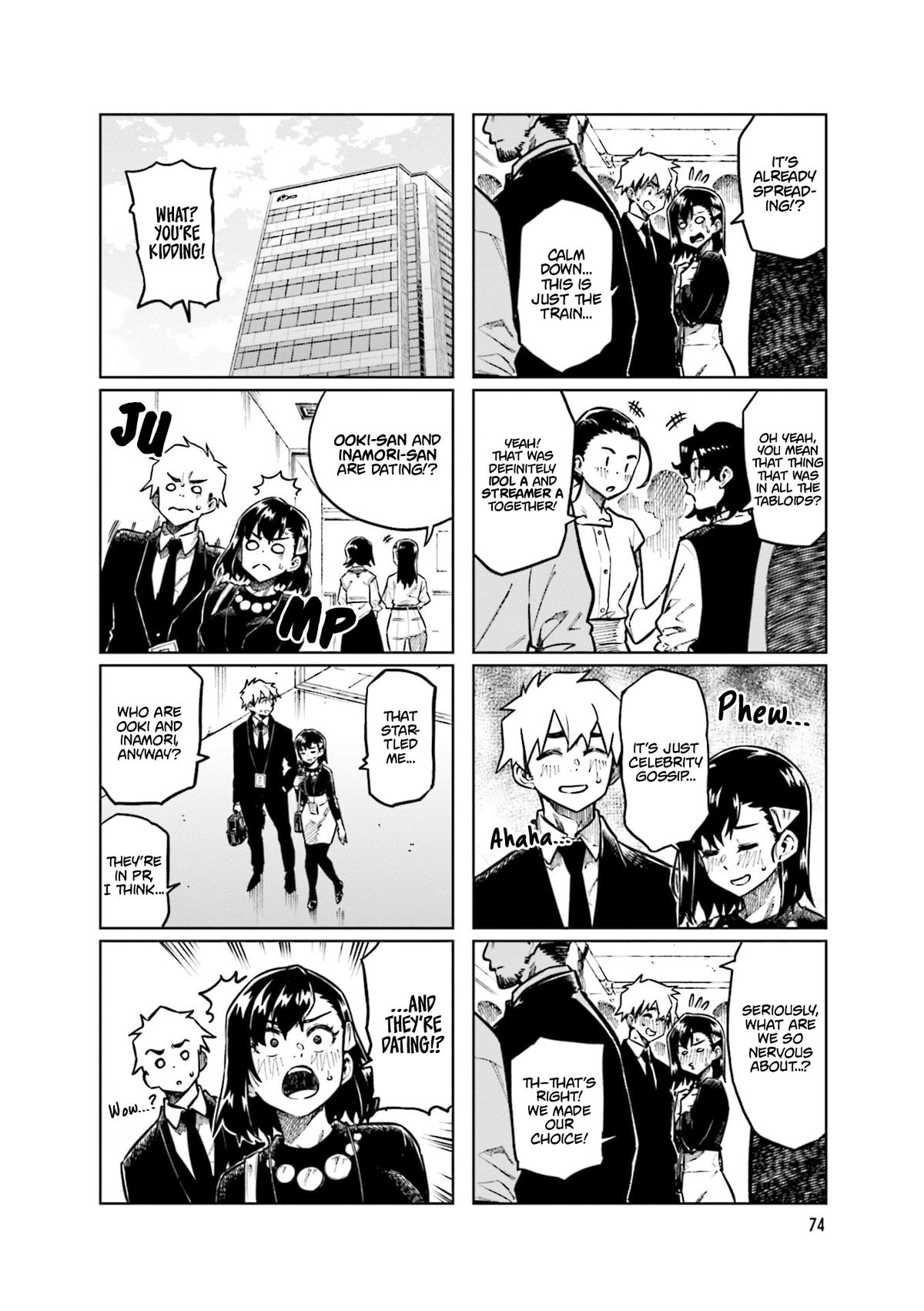 Kawaii Joushi wo Komarasetai Chap 104 - Next Chap 105