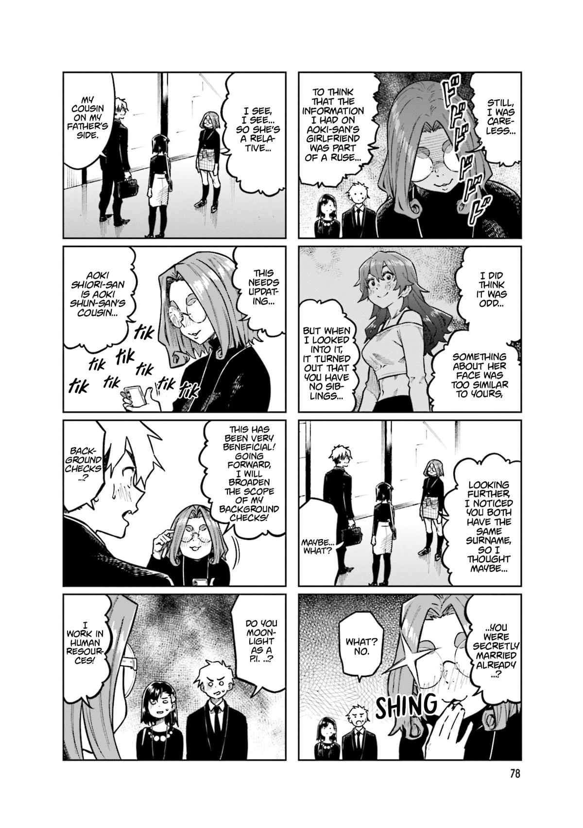 Kawaii Joushi wo Komarasetai Chap 104 - Next Chap 105