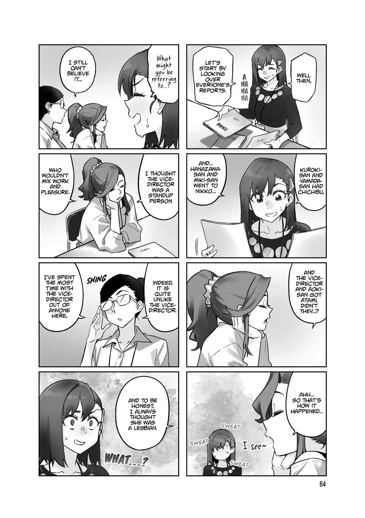 Kawaii Joushi wo Komarasetai Chap 105 - Next Chap 106