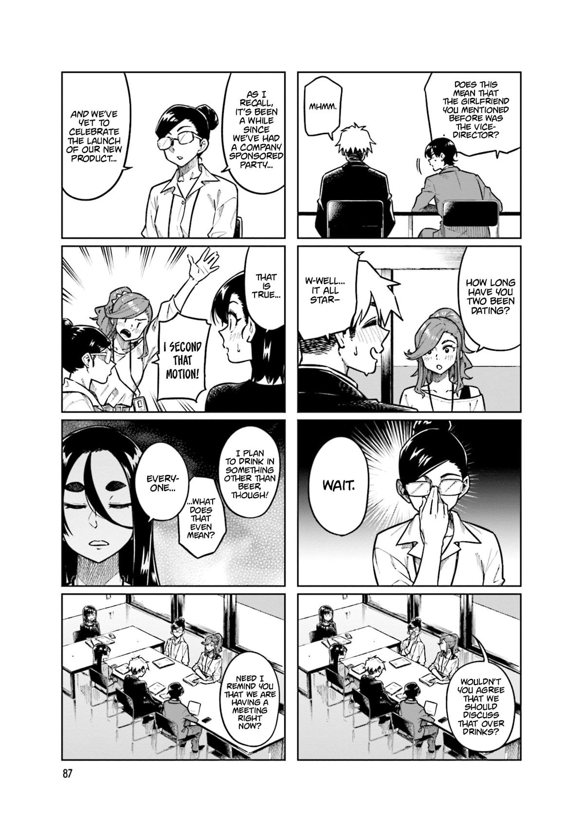 Kawaii Joushi wo Komarasetai Chap 105 - Next Chap 106