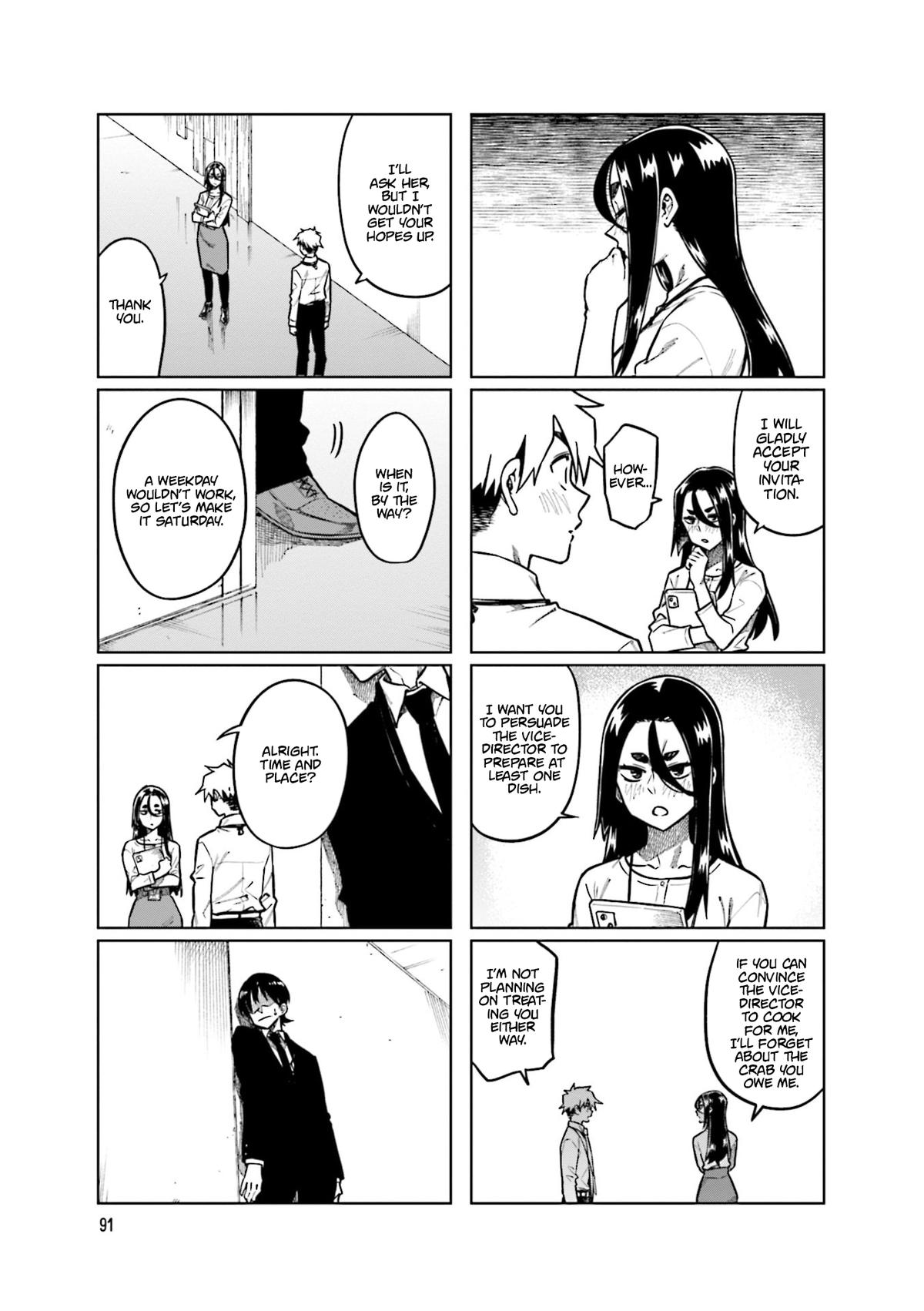 Kawaii Joushi wo Komarasetai Chap 106 - Next Chap 107