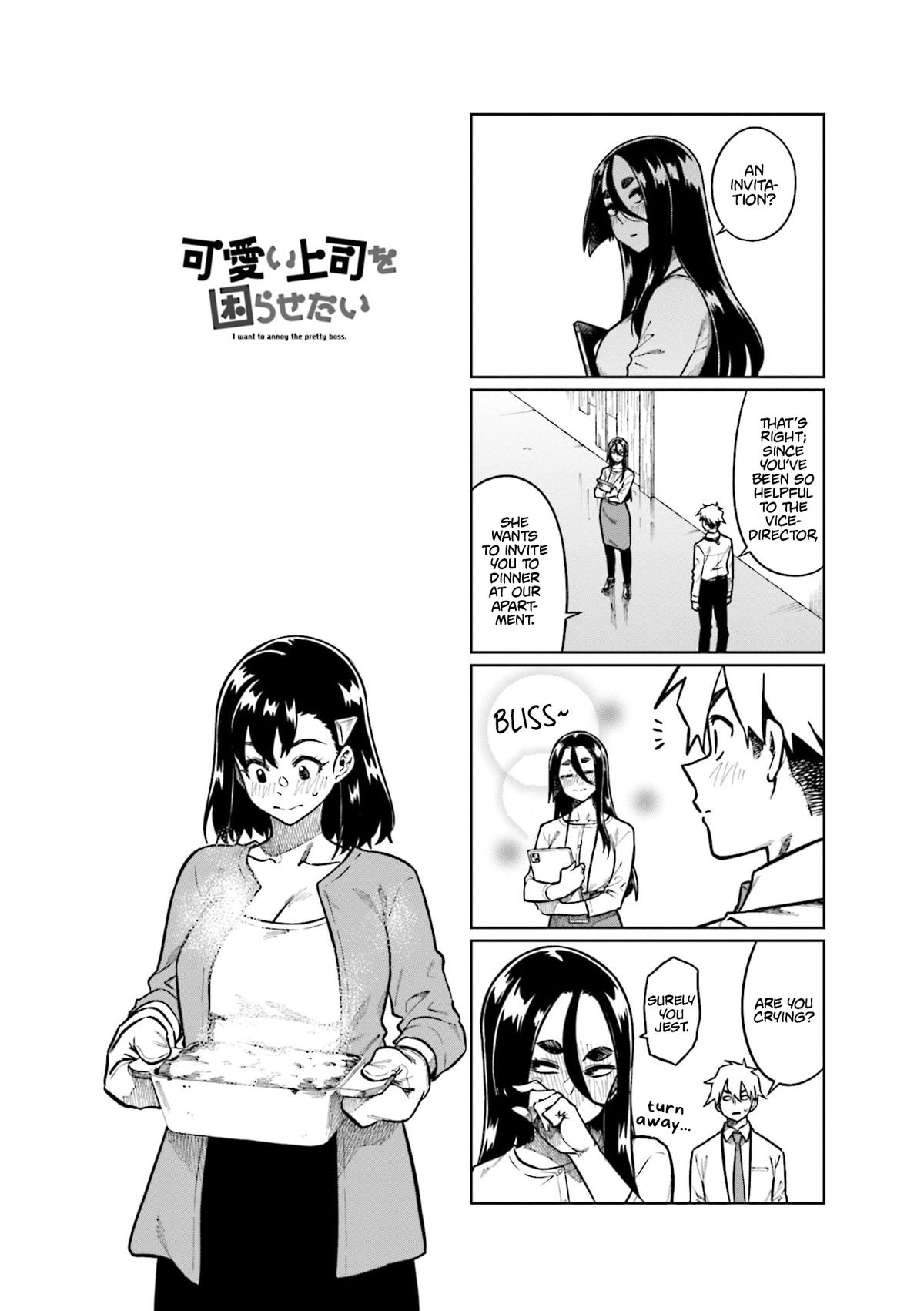 Kawaii Joushi wo Komarasetai Chap 106 - Next Chap 107