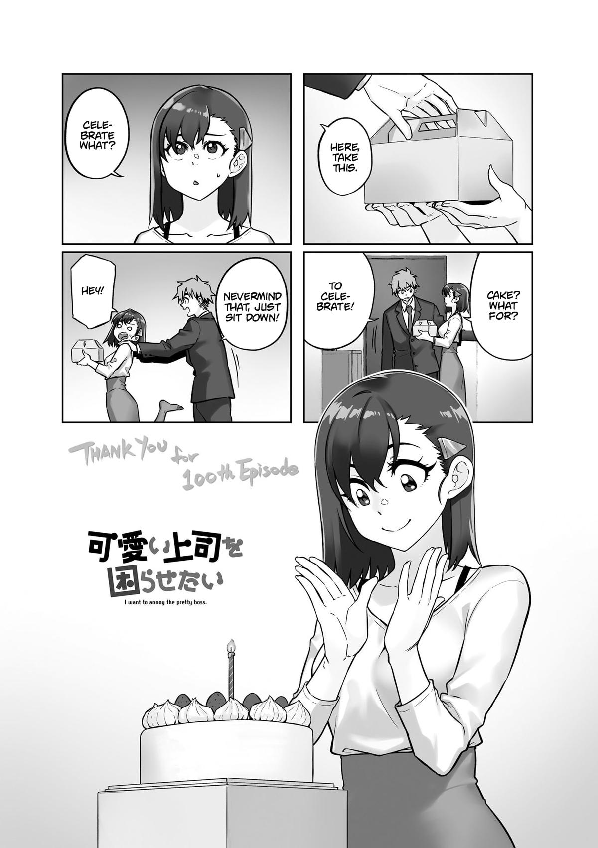 Kawaii Joushi wo Komarasetai Chap 100 - Next Chap 101