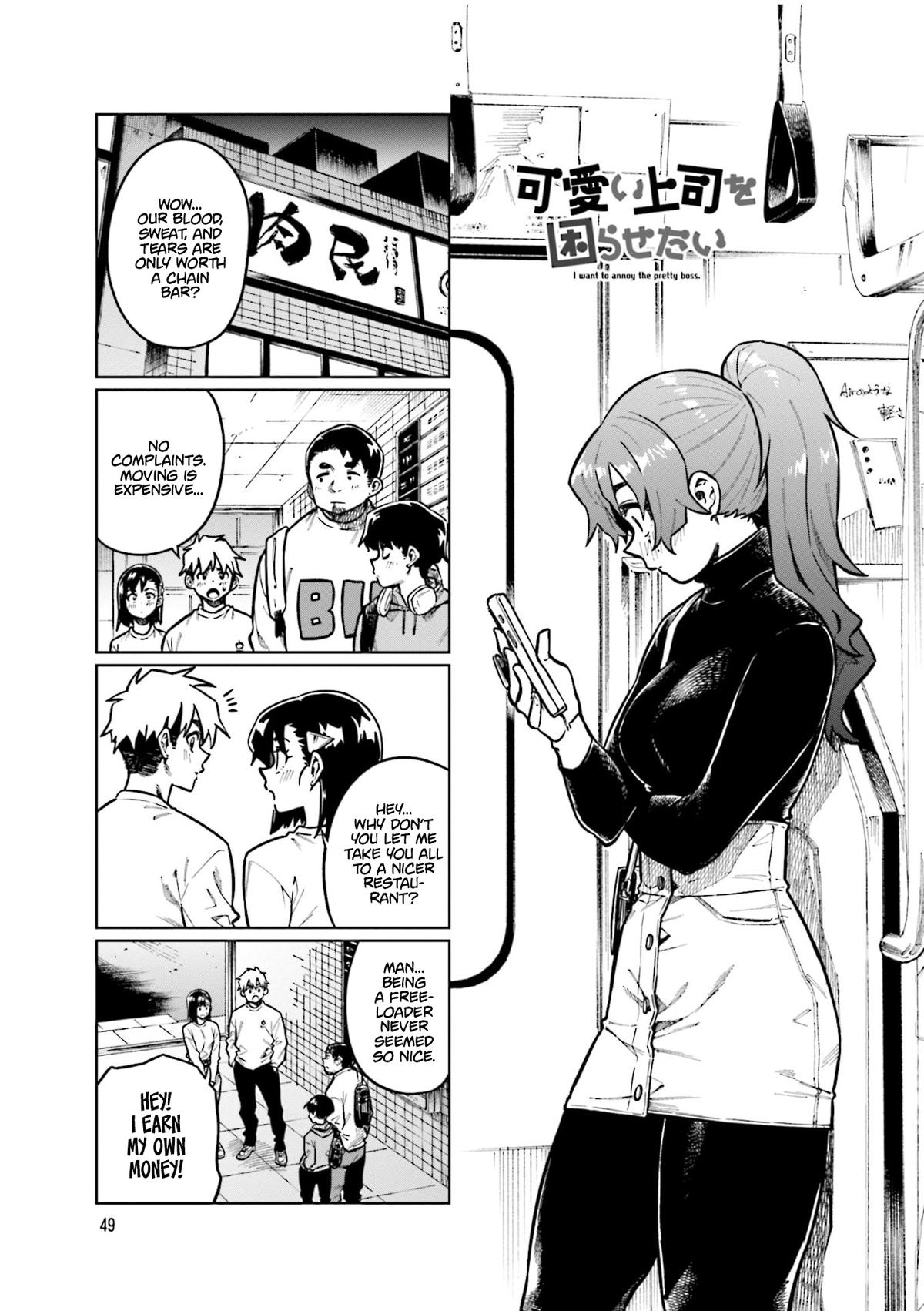 Kawaii Joushi wo Komarasetai Chap 101 - Next Chap 102