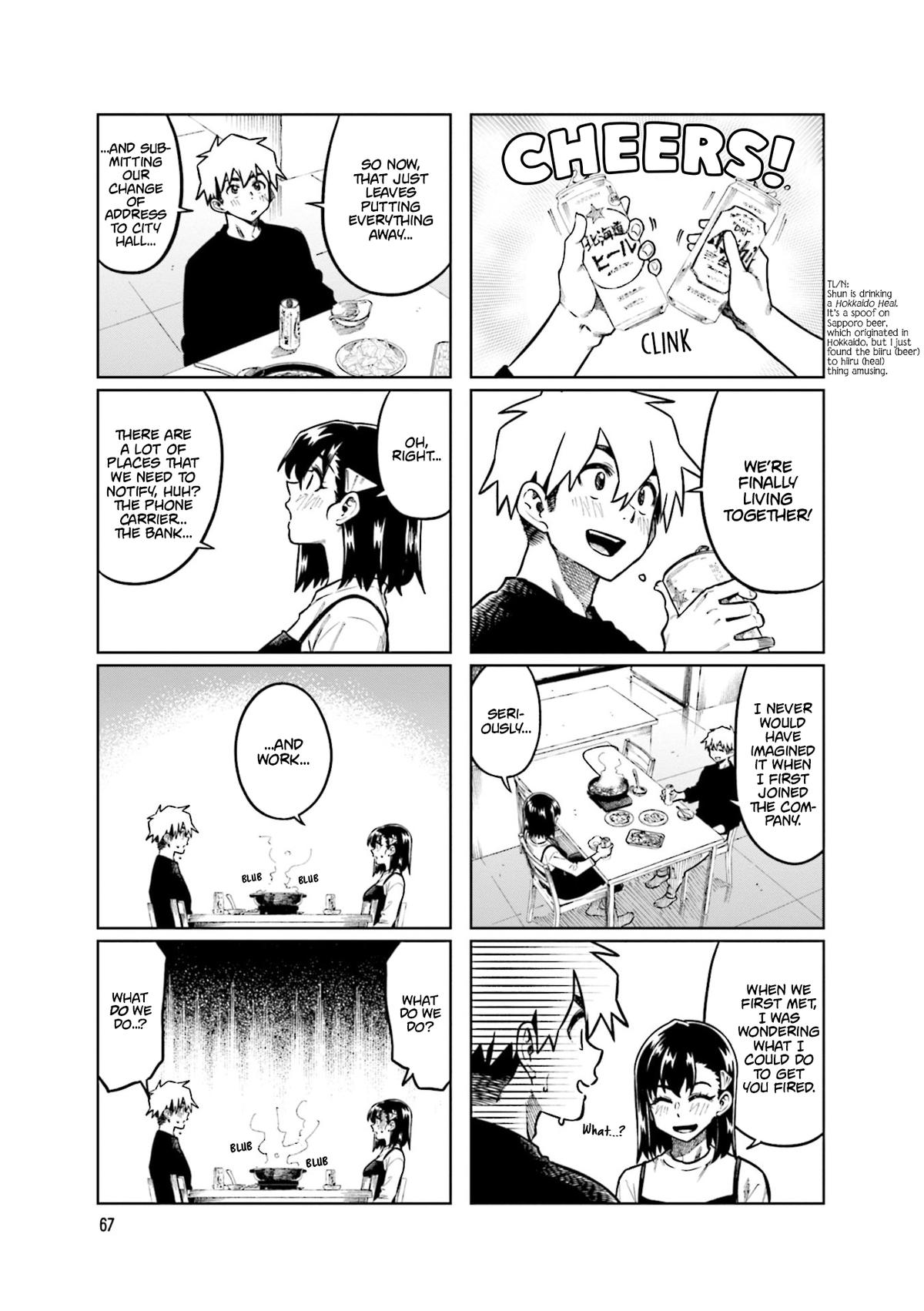 Kawaii Joushi wo Komarasetai Chap 103 - Next Chap 104