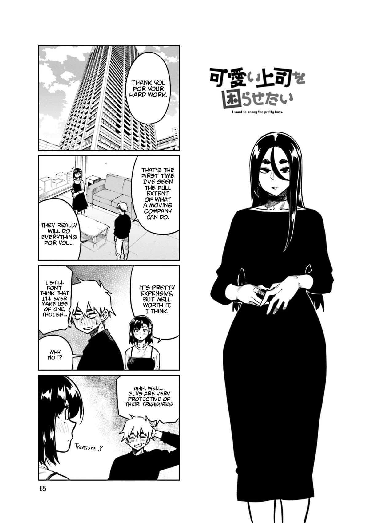 Kawaii Joushi wo Komarasetai Chap 103 - Next Chap 104