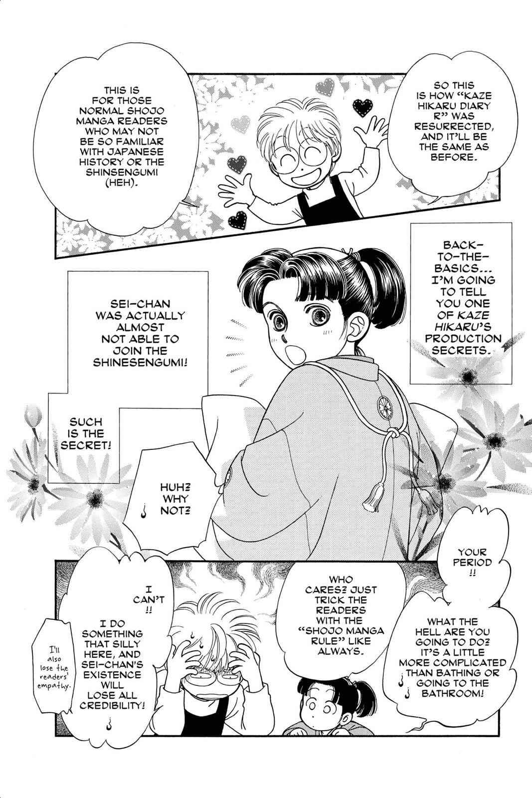 Kaze Hikaru Chap 7 - Next Chap 8