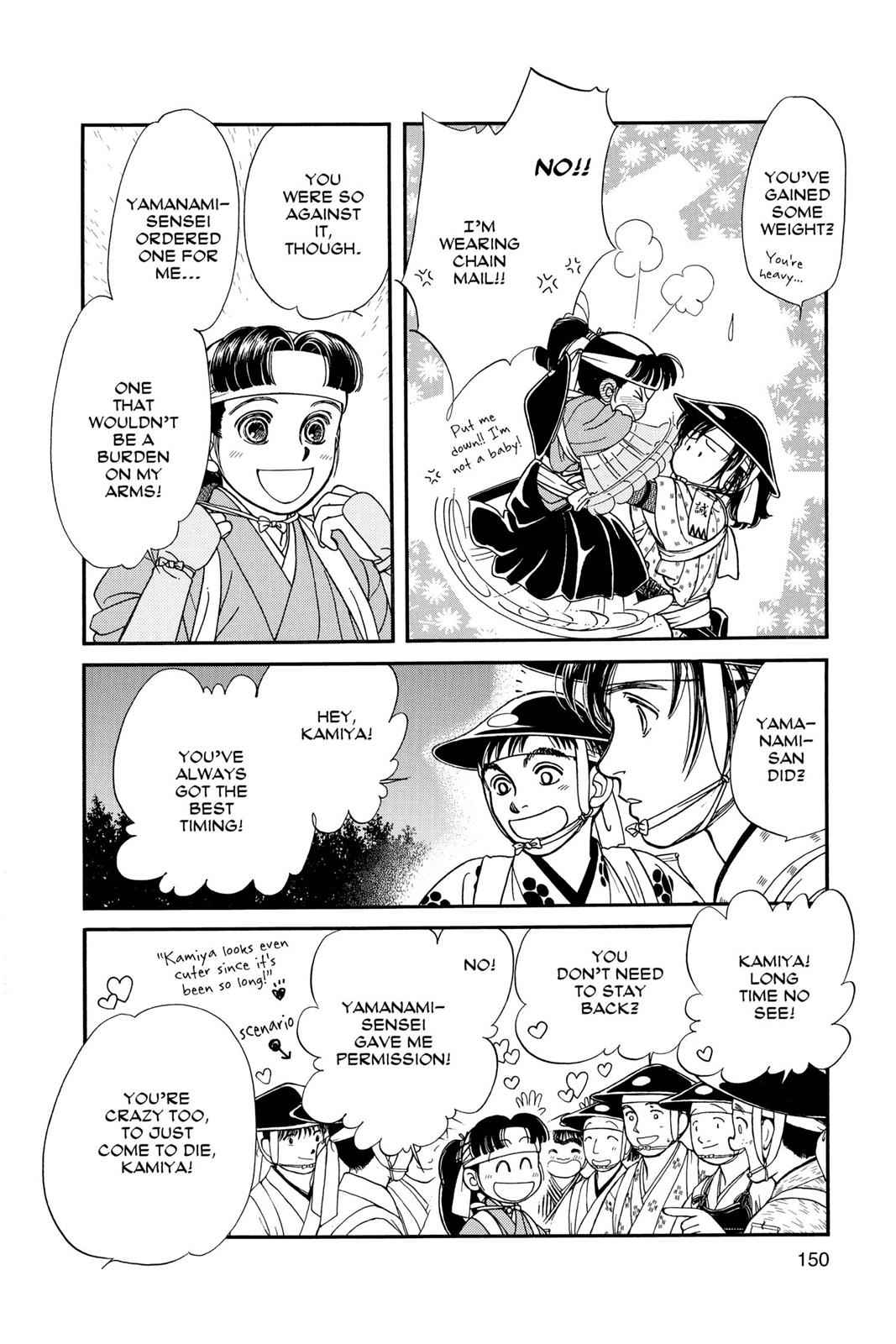 Kaze Hikaru Chap 7 - Next Chap 8