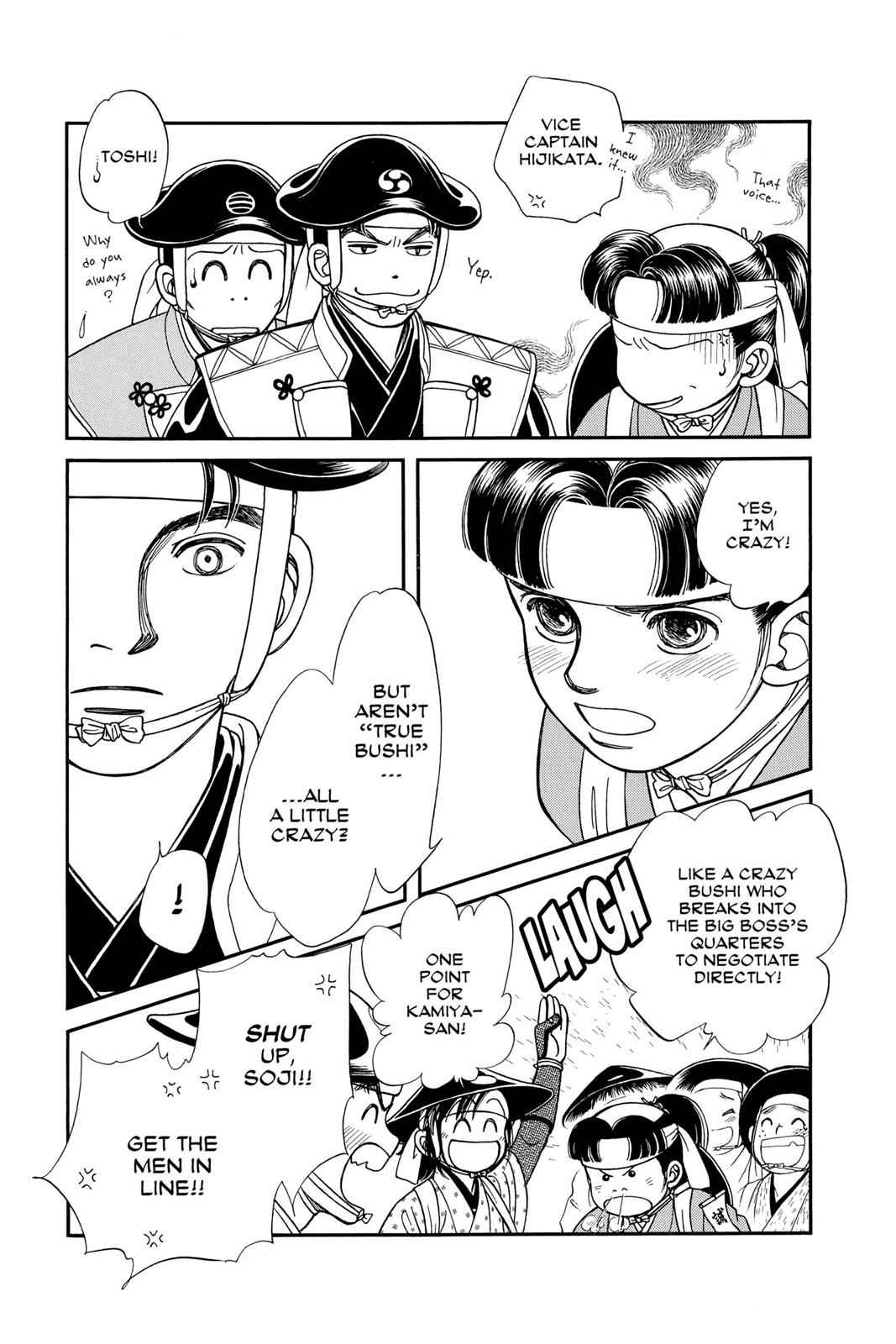 Kaze Hikaru Chap 7 - Next Chap 8