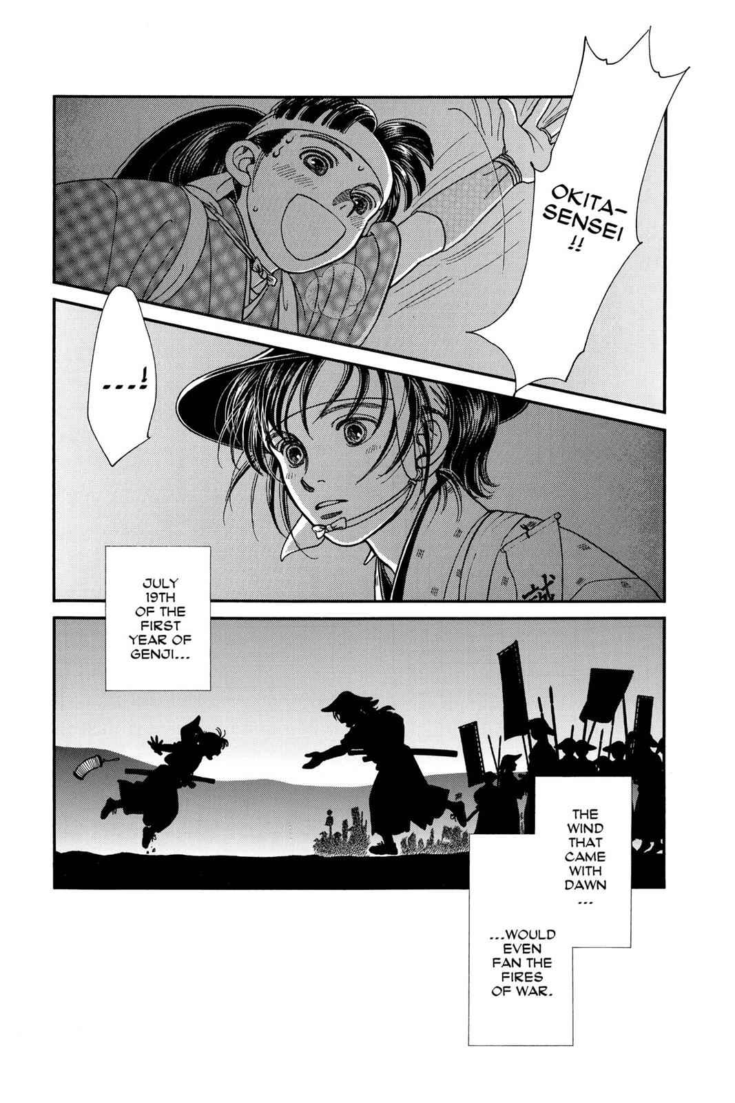 Kaze Hikaru Chap 7 - Next Chap 8