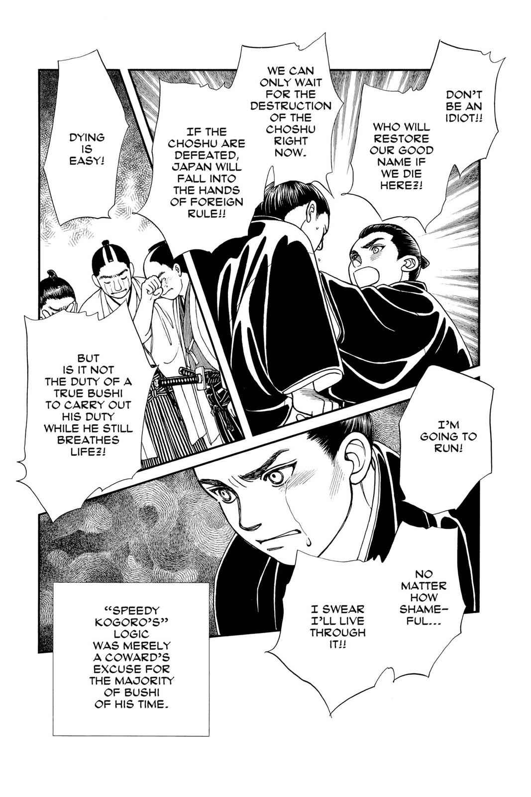 Kaze Hikaru Chap 7 - Next Chap 8