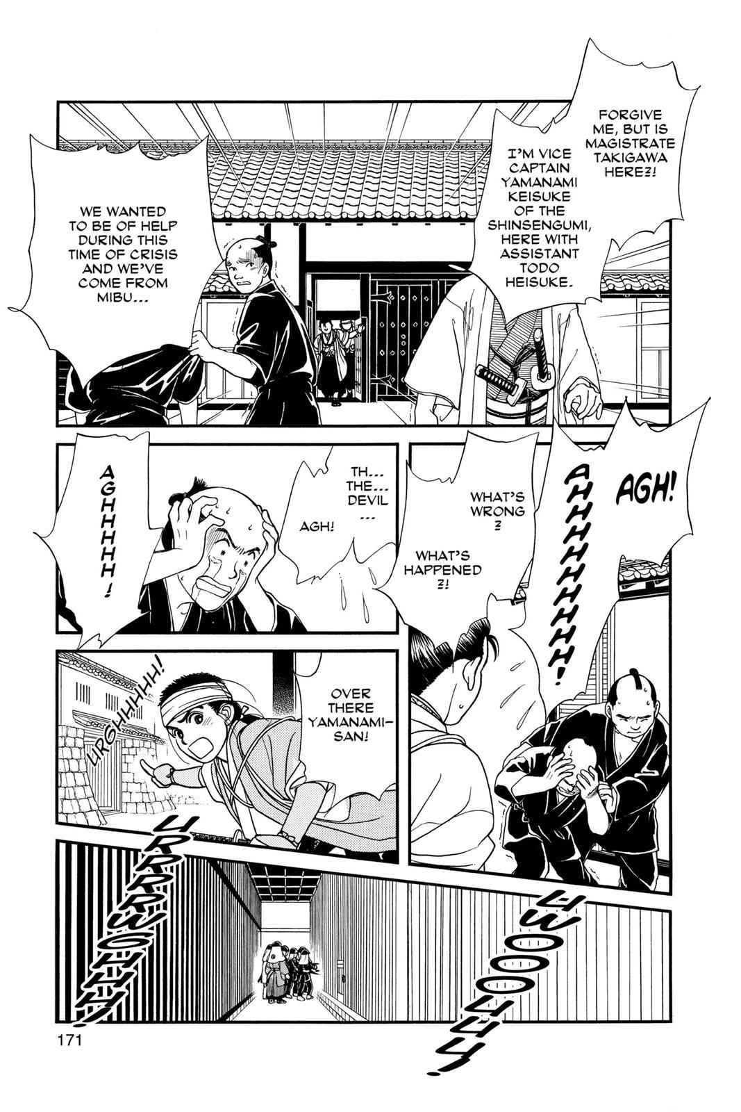 Kaze Hikaru Chap 7 - Next Chap 8