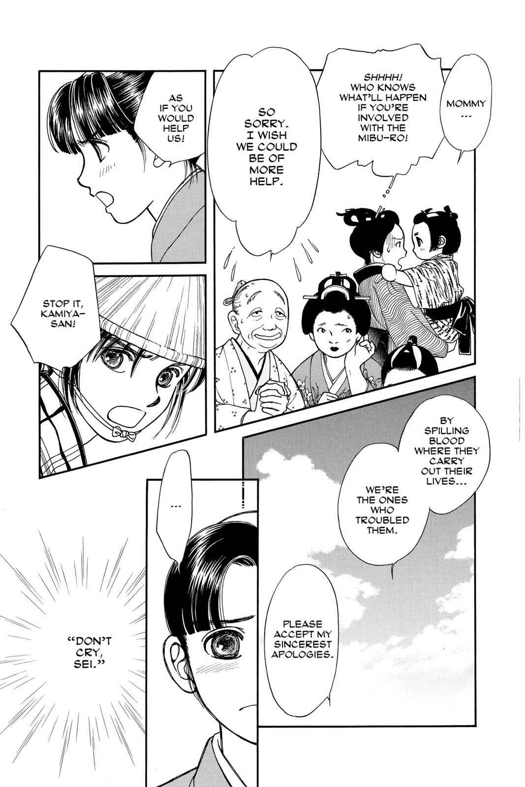 Kaze Hikaru Chap 7 - Next Chap 8